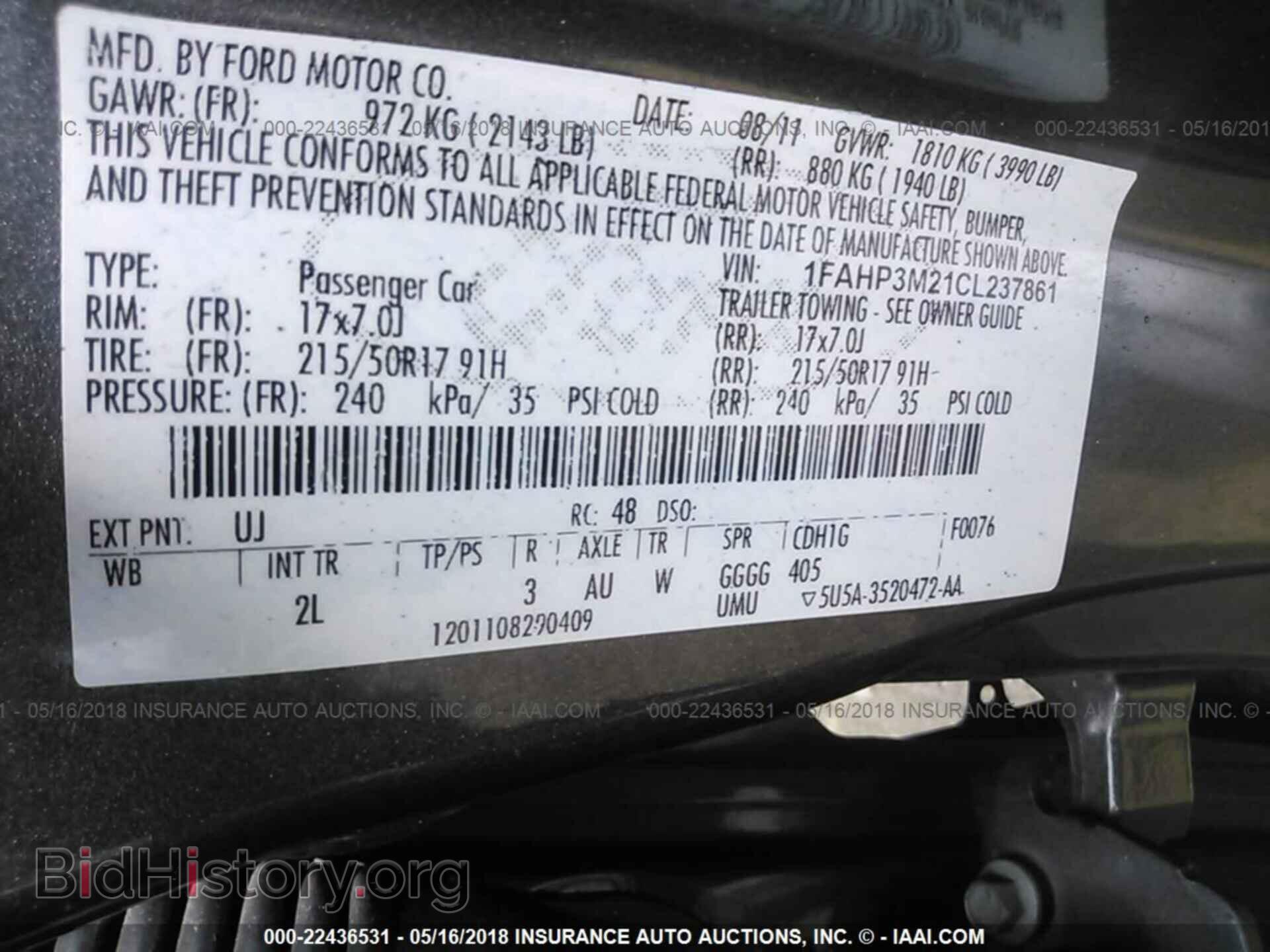 2012 Ford Focus - VIN: 1FAHP3M21CL237861 - Фото 9