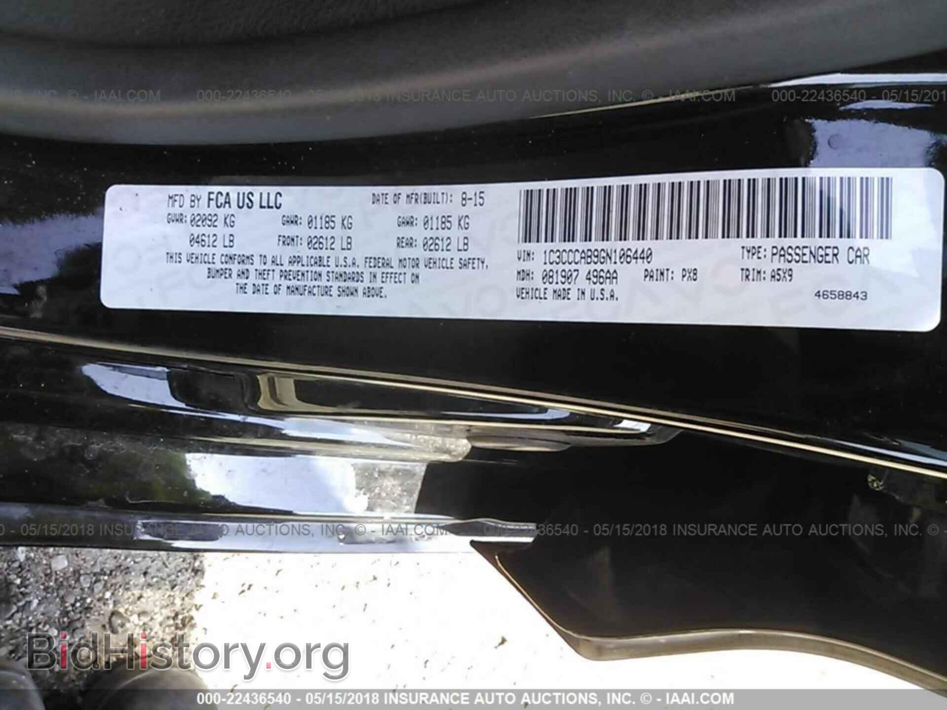 2016 Chrysler 200 - VIN: 1C3CCCAB9GN106440 - Photo 9