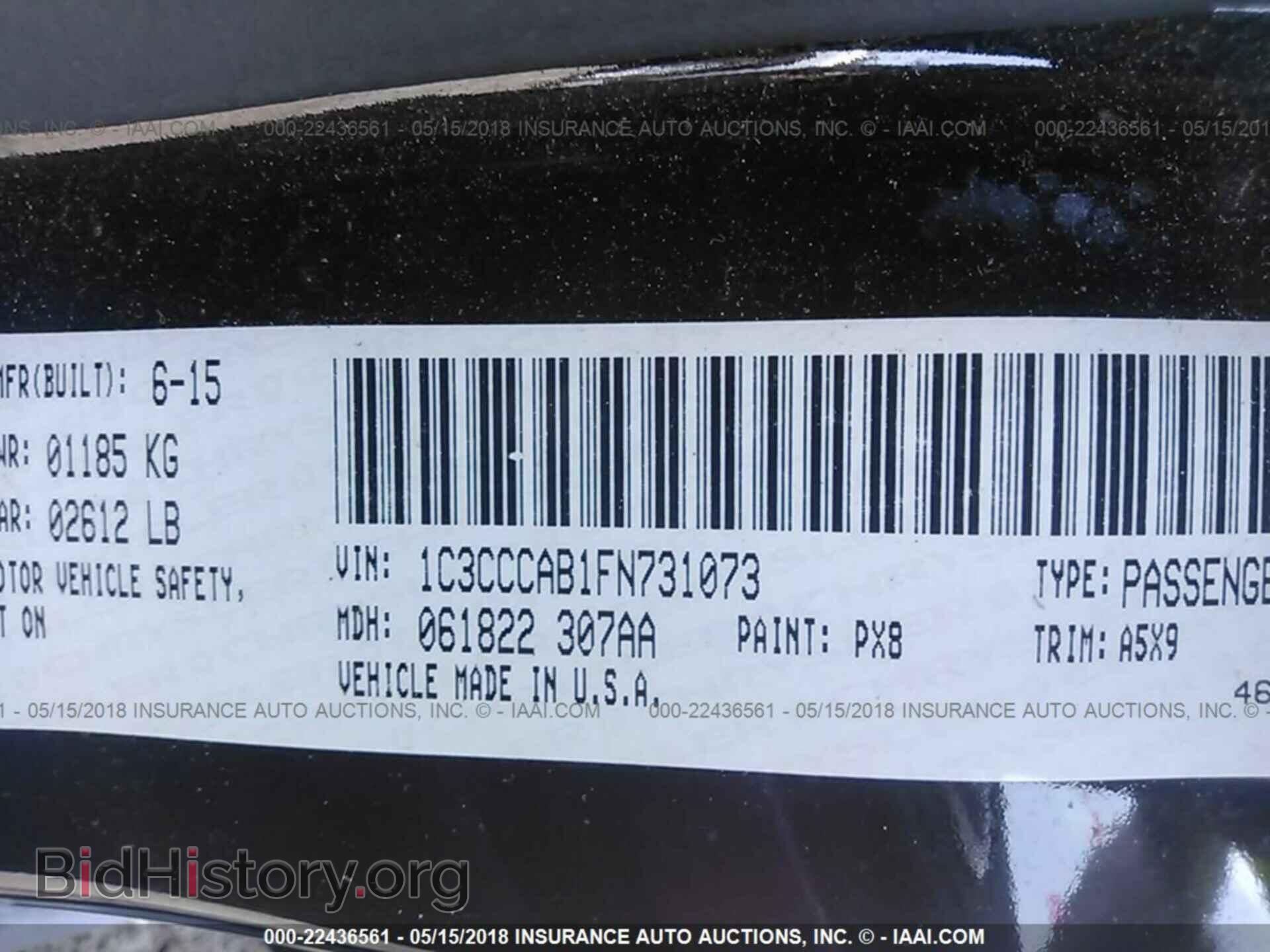 2015 Chrysler 200 - VIN: 1C3CCCAB1FN731073 - Photo 9