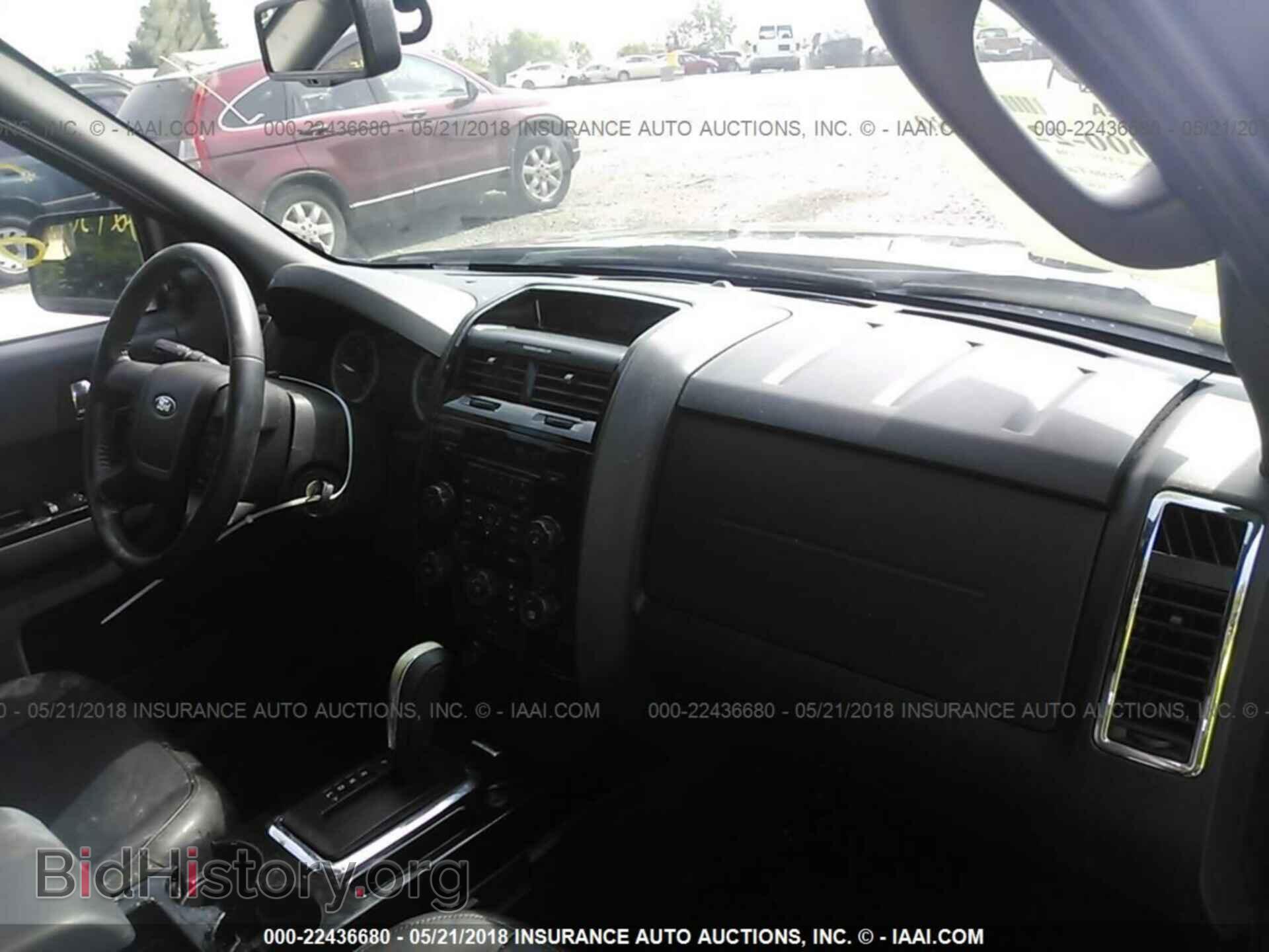 2011 Ford Escape - VIN: 1FMCU9EG4BKA05636 - Photo 5