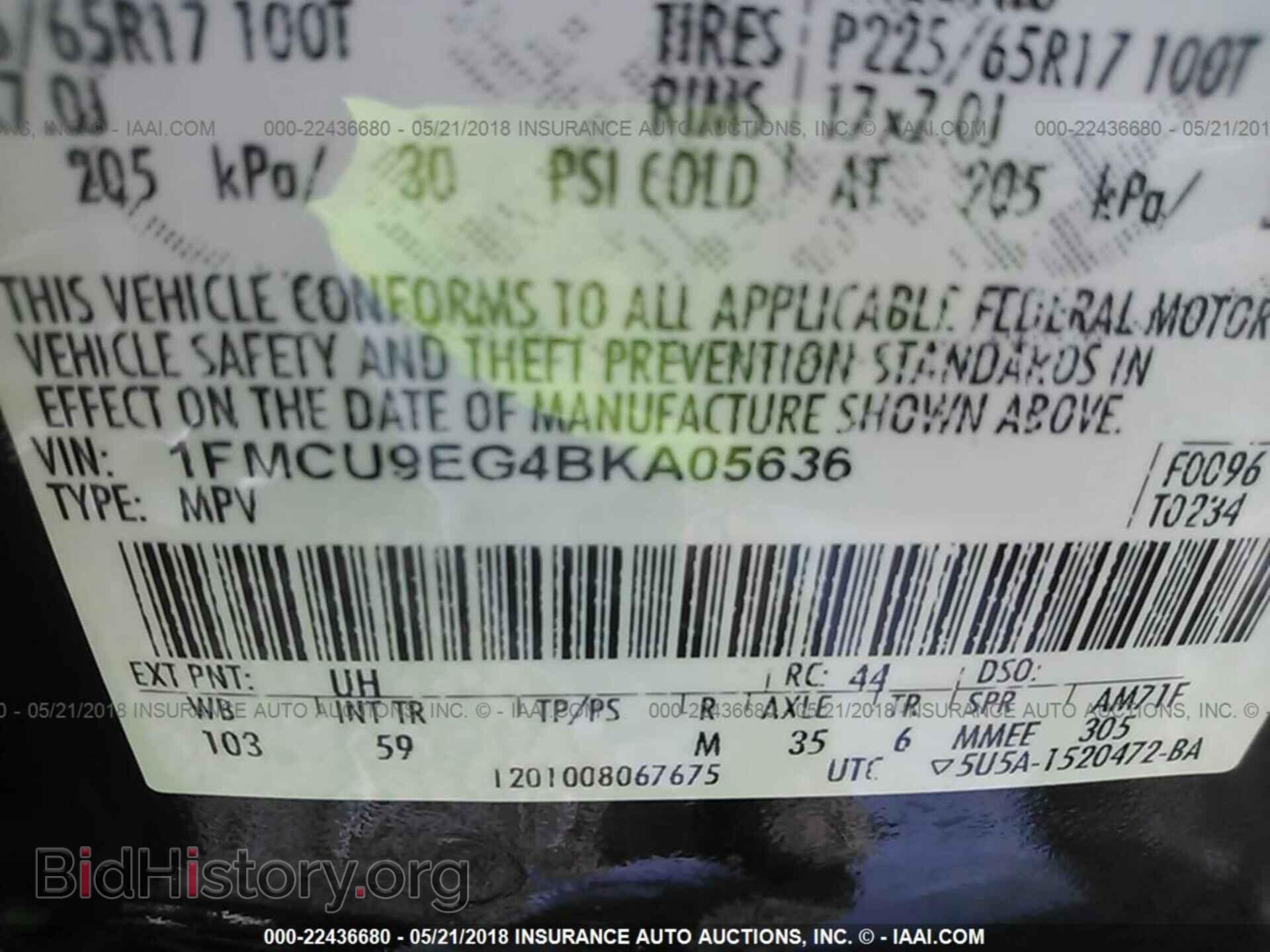 2011 Ford Escape - VIN: 1FMCU9EG4BKA05636 - Photo 9