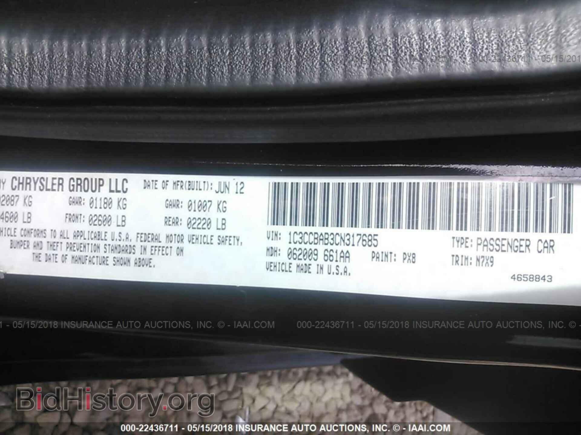 2012 CHRYSLER 200 - VIN: 1C3CCBAB3CN317685 - Фото 9