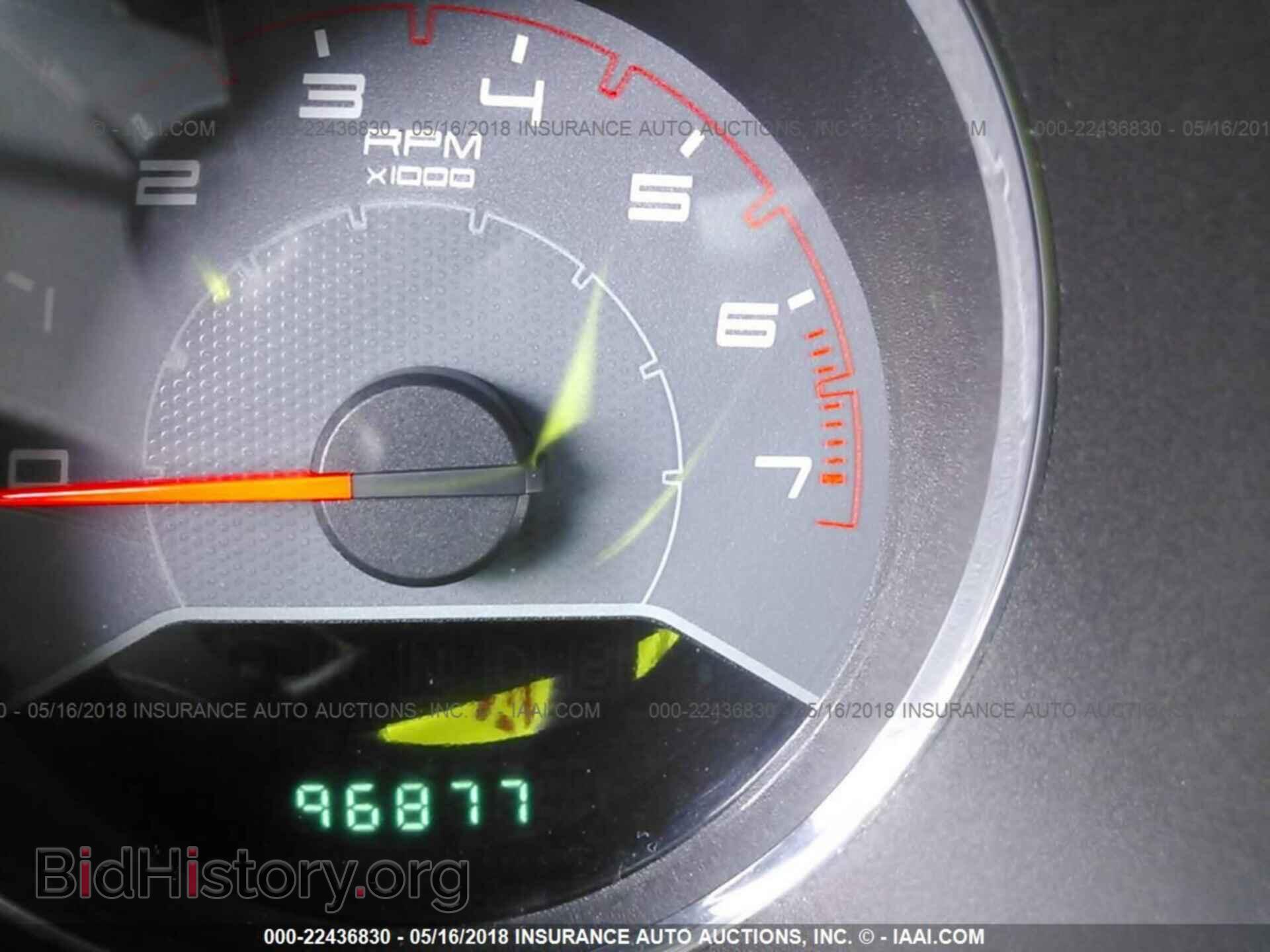2013 Dodge Avenger - VIN: 1C3CDZCB2DN626391 - Фото 7