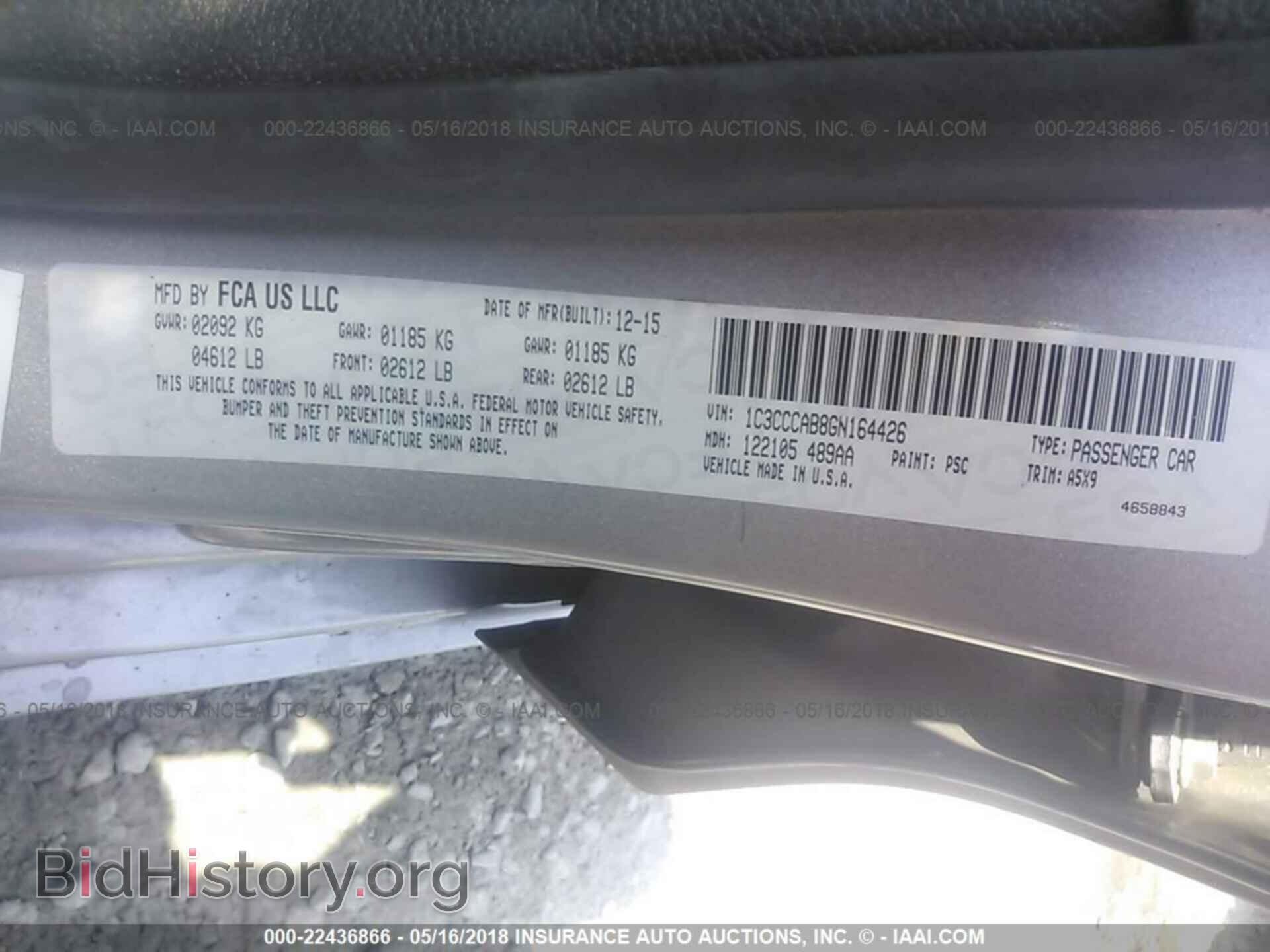 2016 Chrysler 200 - VIN: 1C3CCCAB8GN164426 - Фото 9