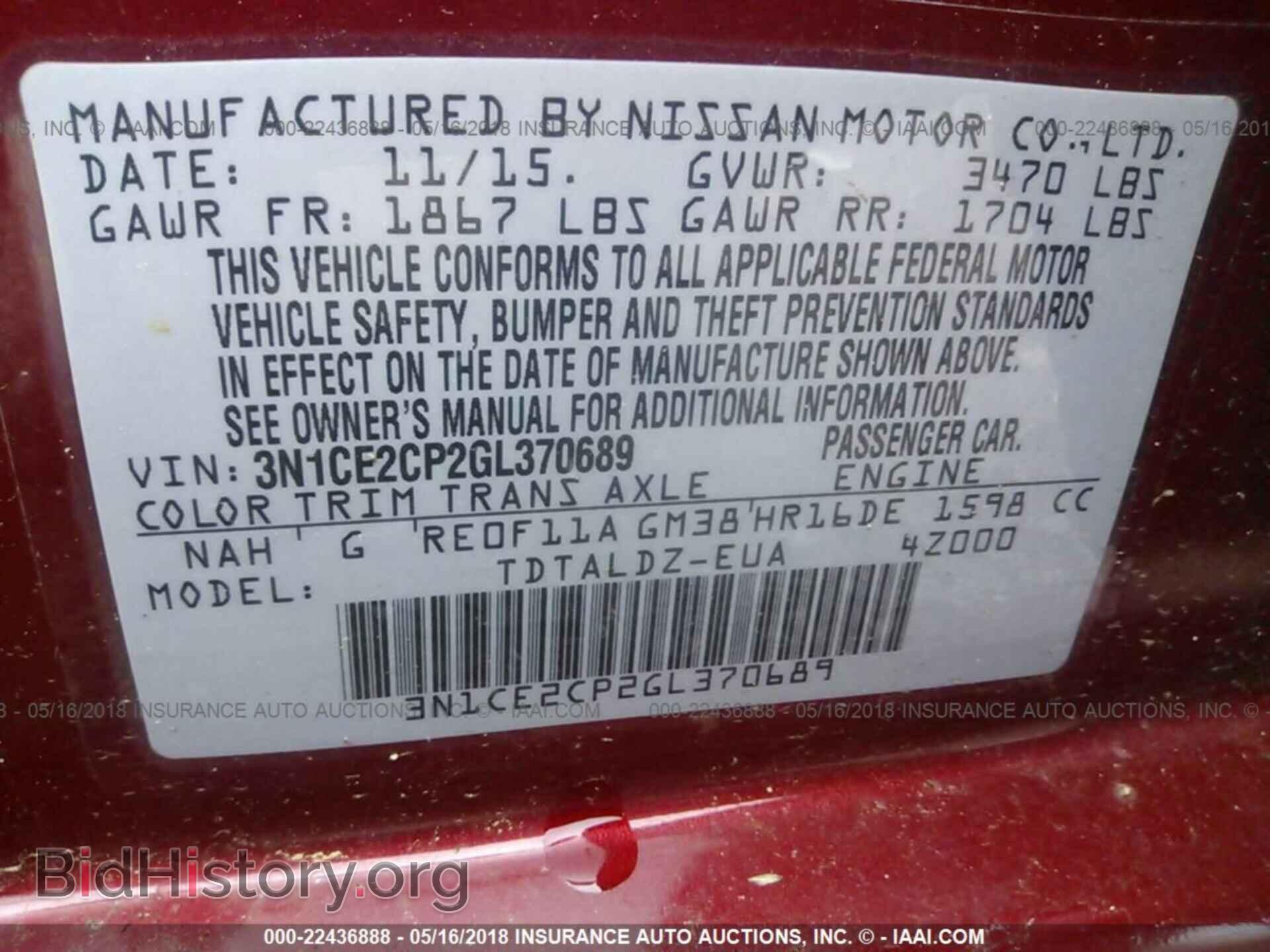 2016 Nissan Versa note - VIN: 3N1CE2CP2GL370689 - Photo 9