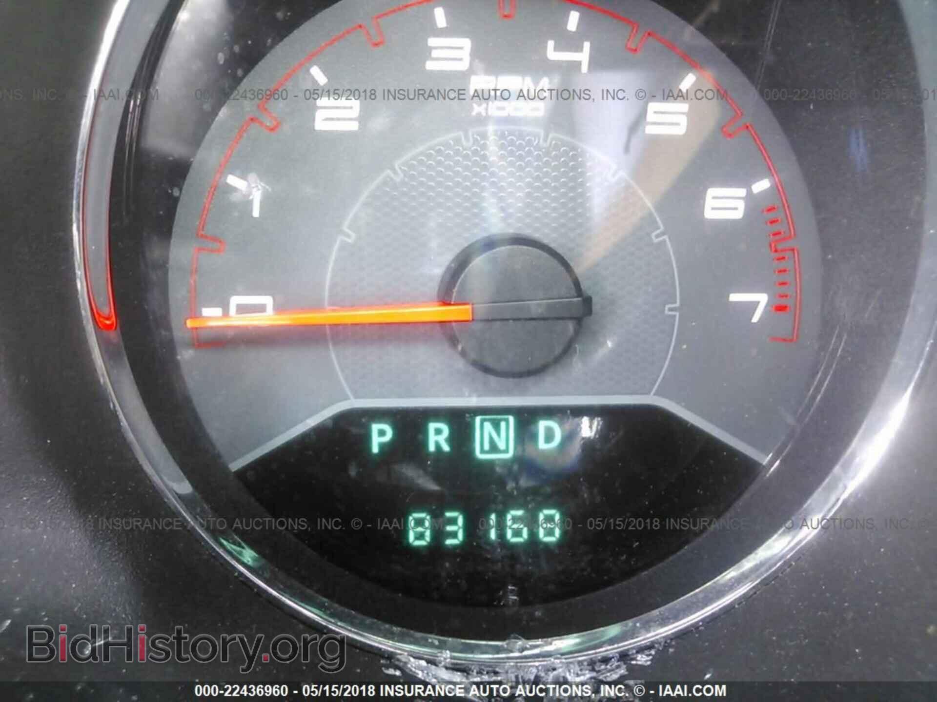 2013 Dodge Avenger - VIN: 1C3CDZCB0DN576851 - Фото 7