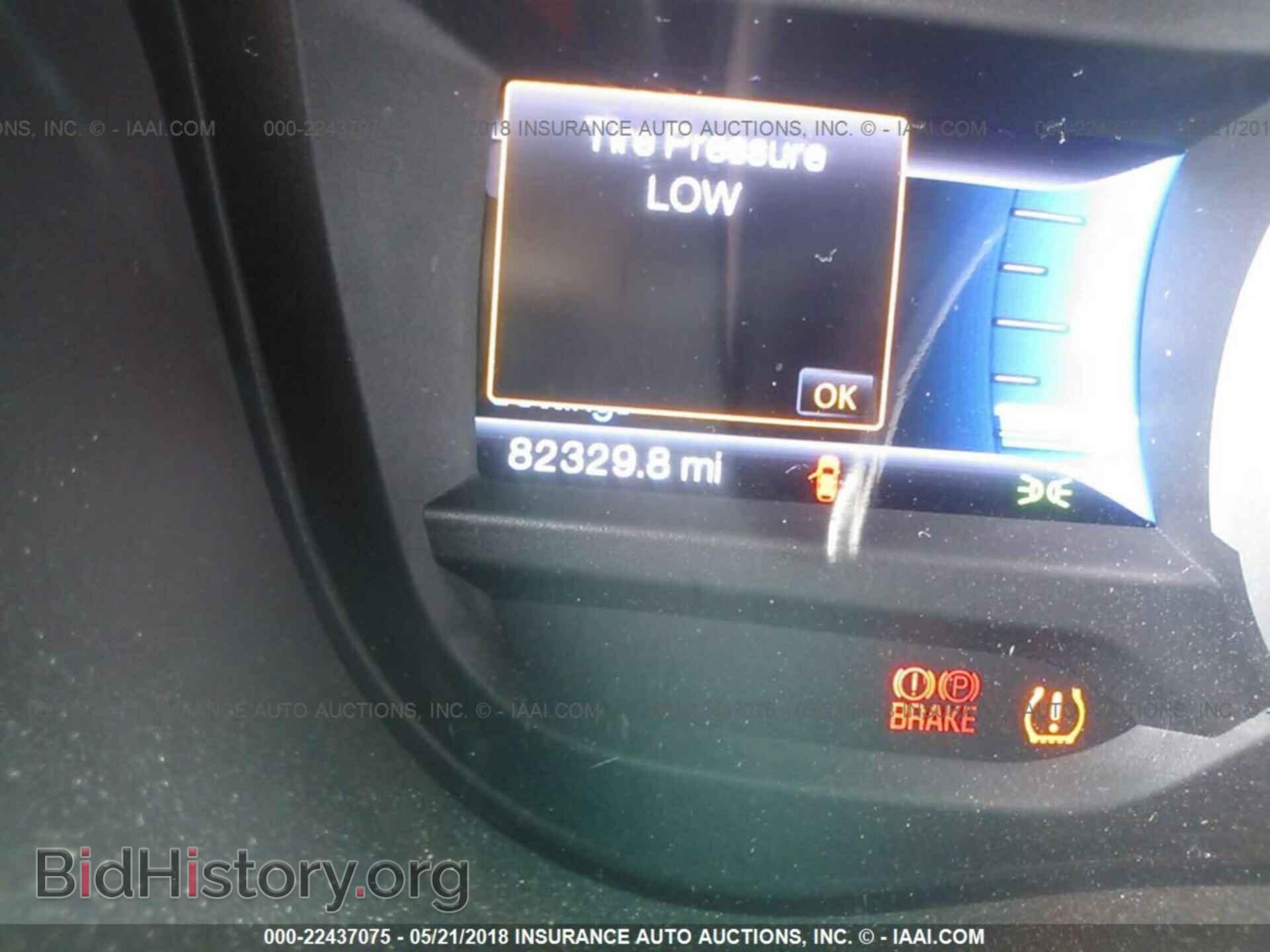 2014 Ford Explorer - VIN: 1FM5K7F81EGA48736 - Фото 7