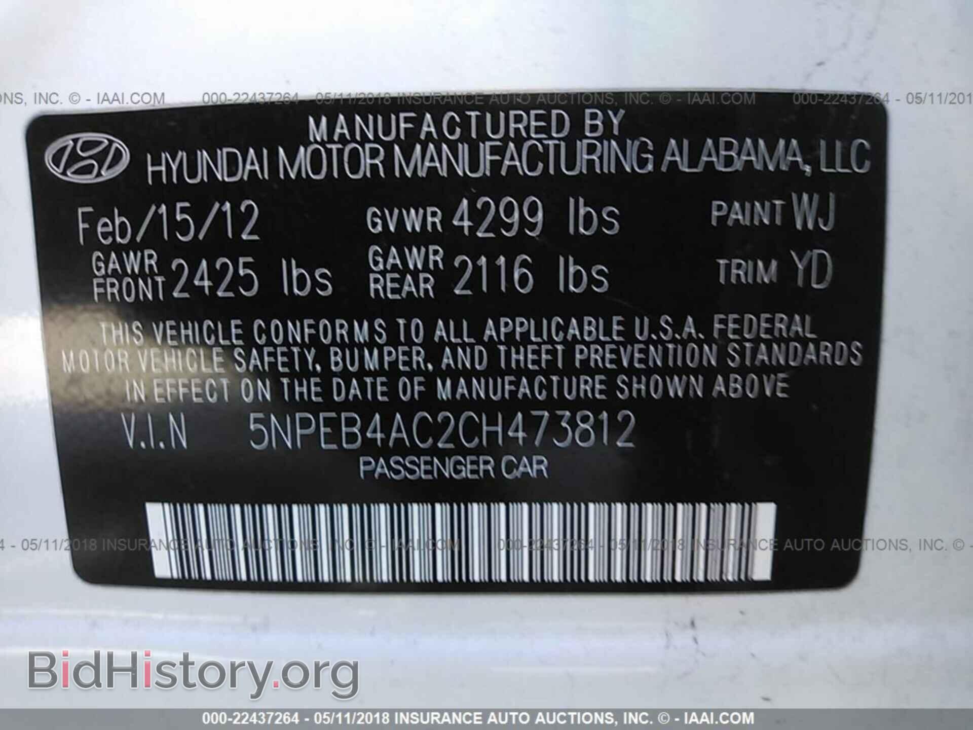 2012 Hyundai Sonata - VIN: 5NPEB4AC2CH473812 - Photo 9