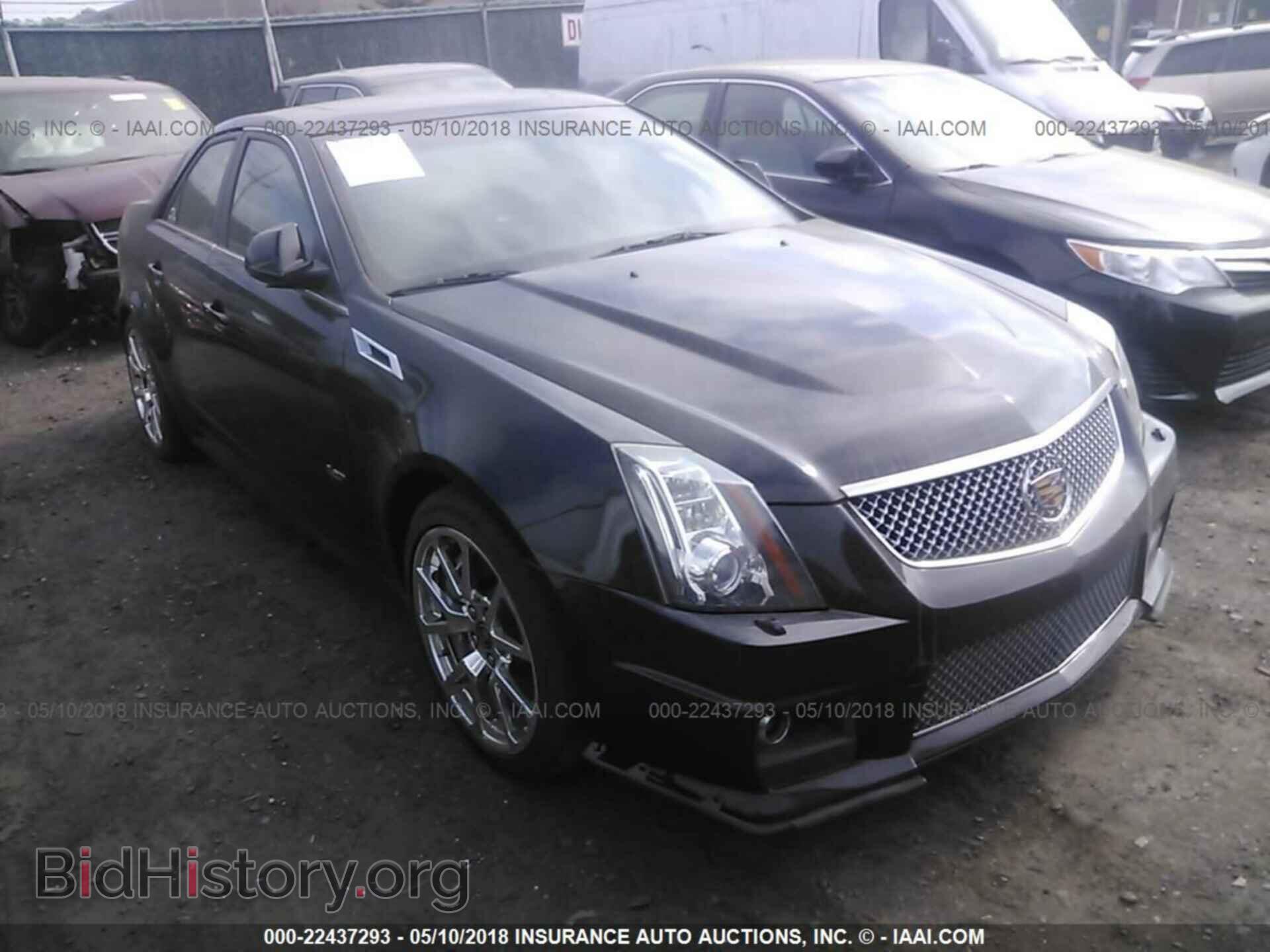 Фотография 1G6DV5EP3B0139955 - Cadillac Cts-v 2011