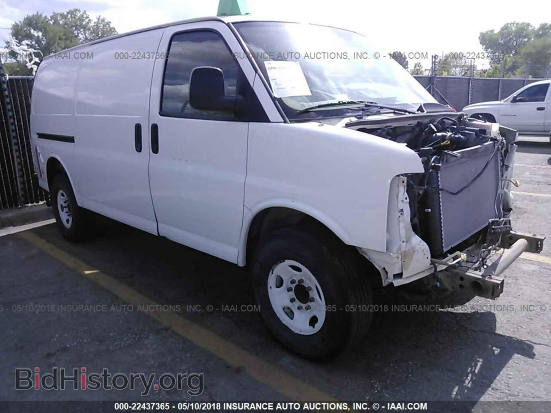 Photo 1GTW7FCA3C1191683 - Gmc Savana 2012