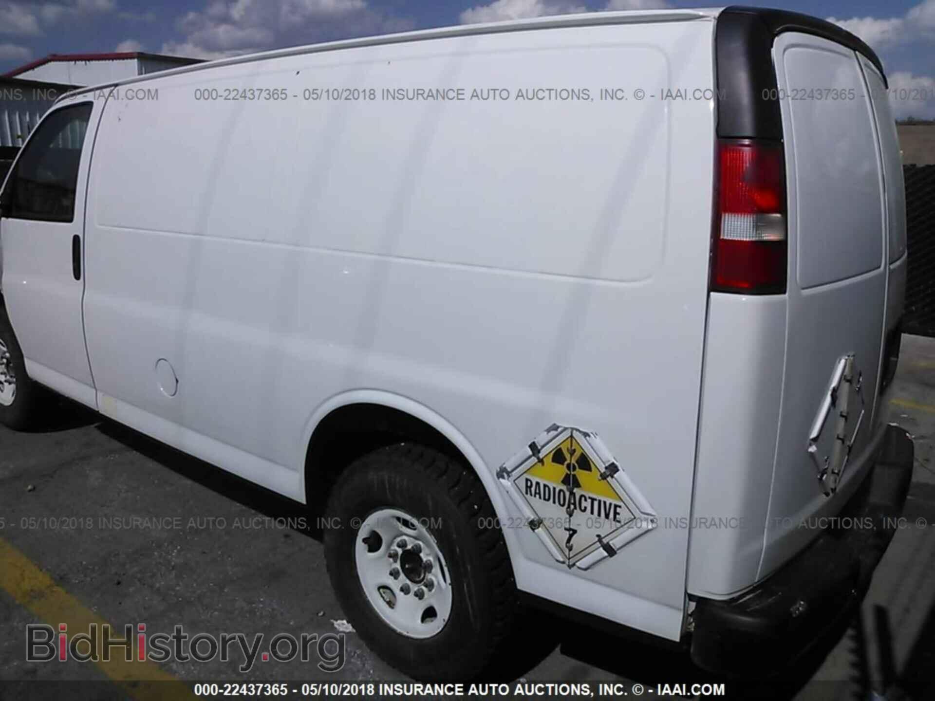 2012 Gmc Savana - VIN: 1GTW7FCA3C1191683 - Фото 3
