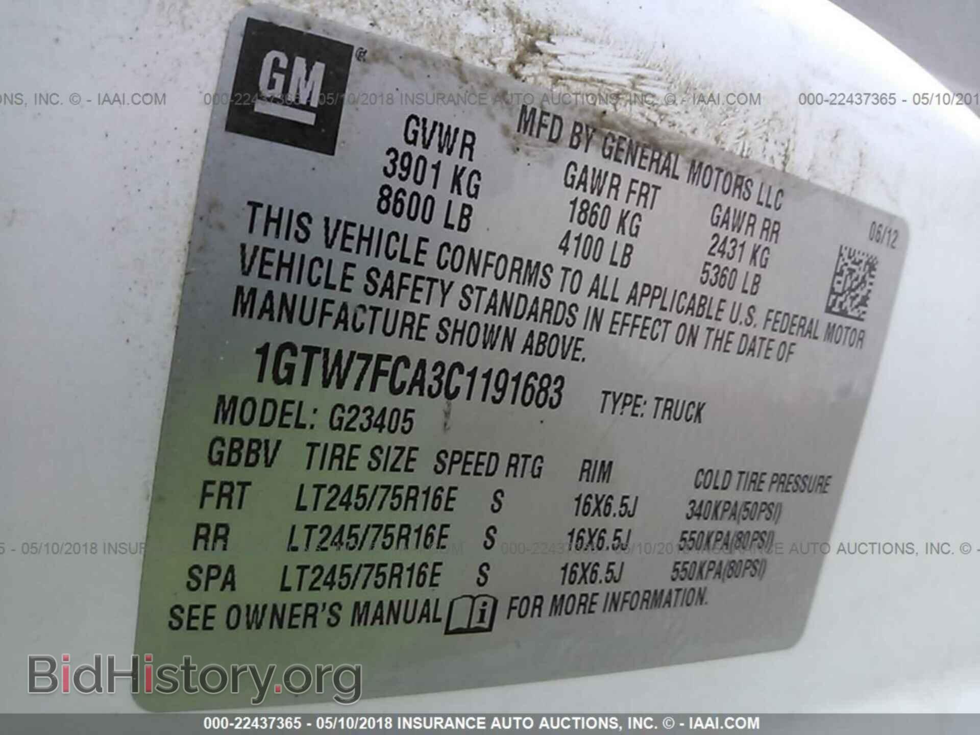 2012 Gmc Savana - VIN: 1GTW7FCA3C1191683 - Фото 9