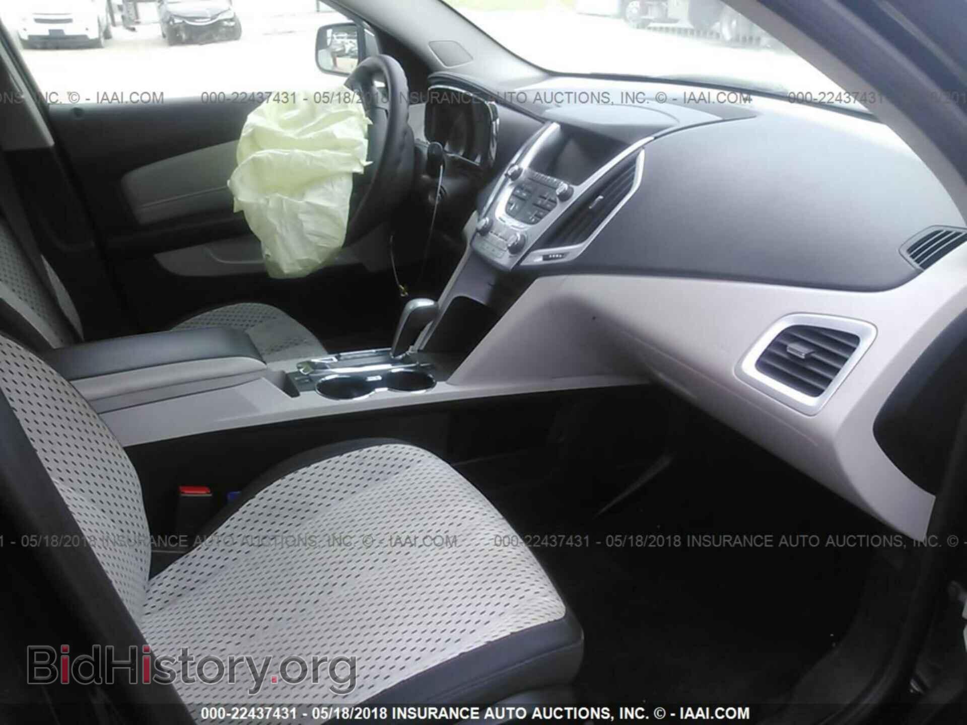 2013 Gmc Terrain - VIN: 2GKFLREK3D6285729 - Фото 5