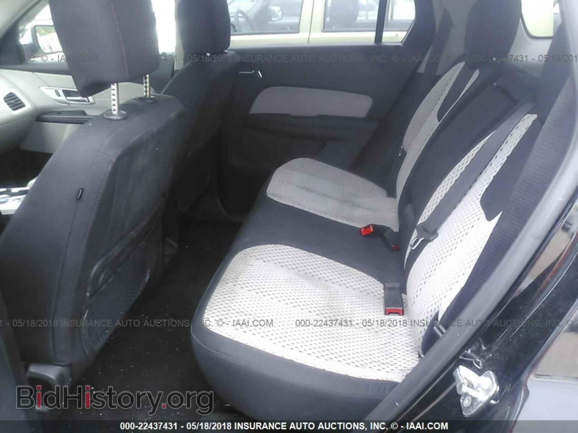 2013 Gmc Terrain - VIN: 2GKFLREK3D6285729 - Фото 8