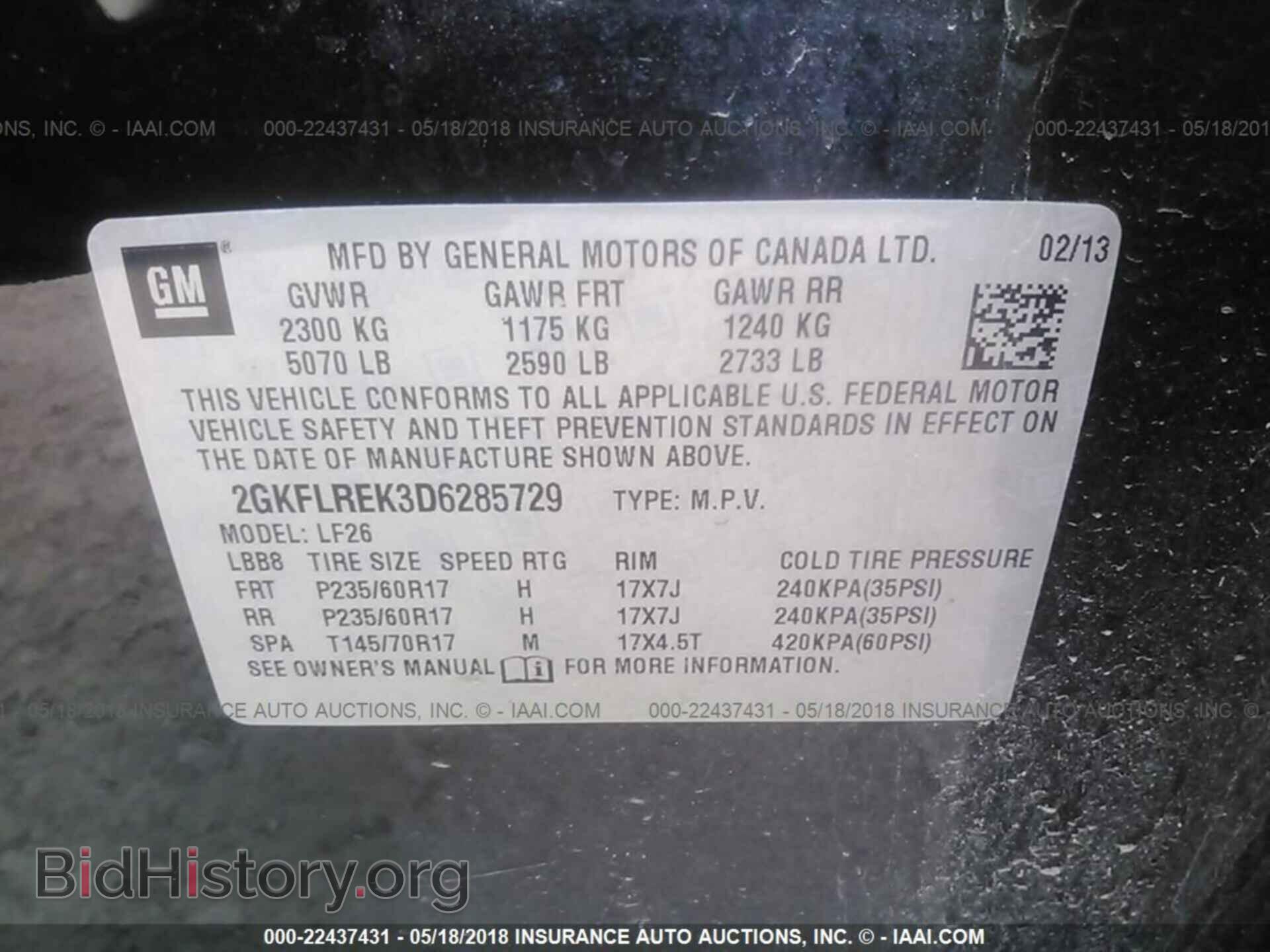 2013 Gmc Terrain - VIN: 2GKFLREK3D6285729 - Фото 9