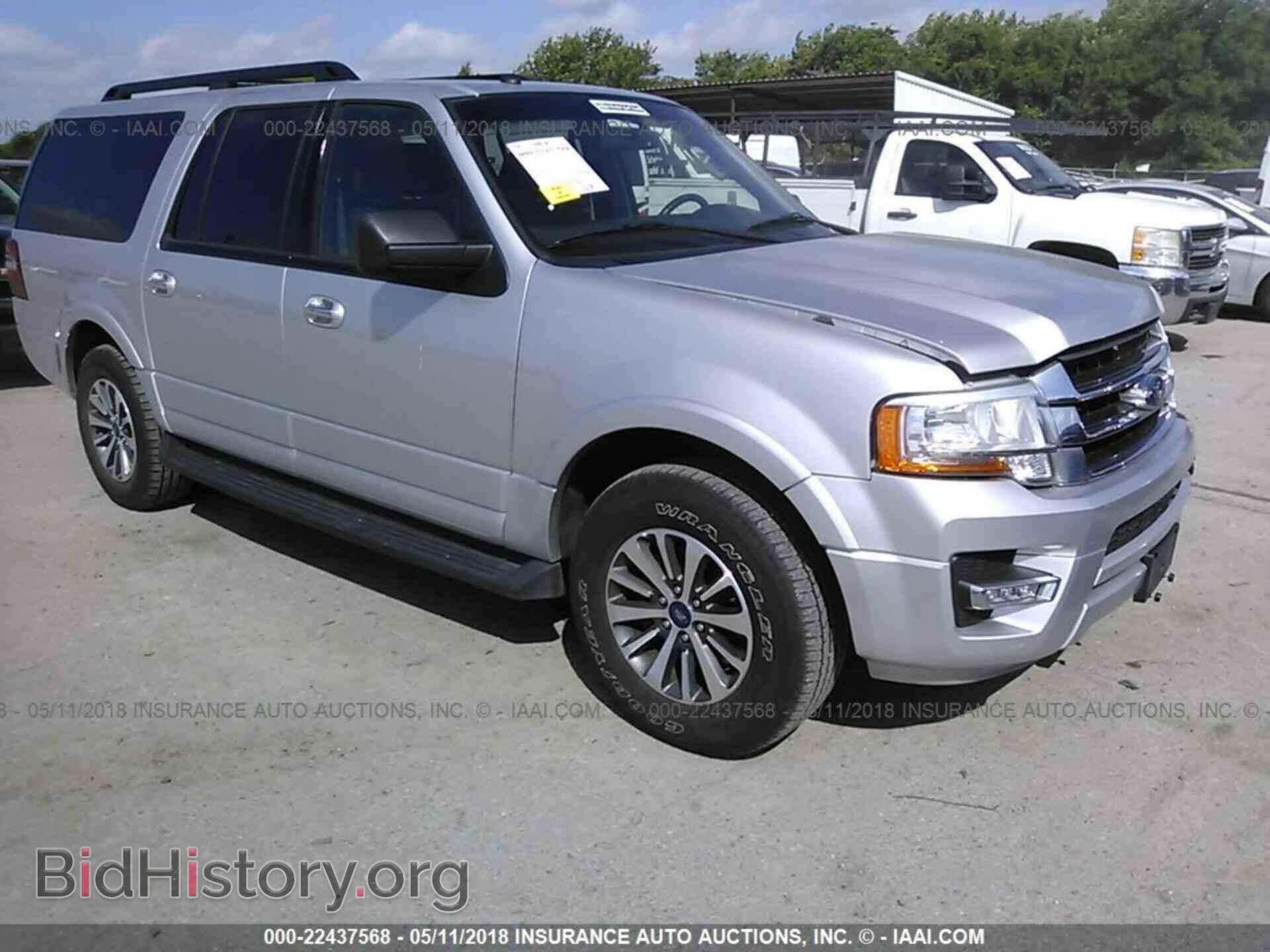Фотография 1FMJK1HT2HEA56003 - Ford Expedition 2017