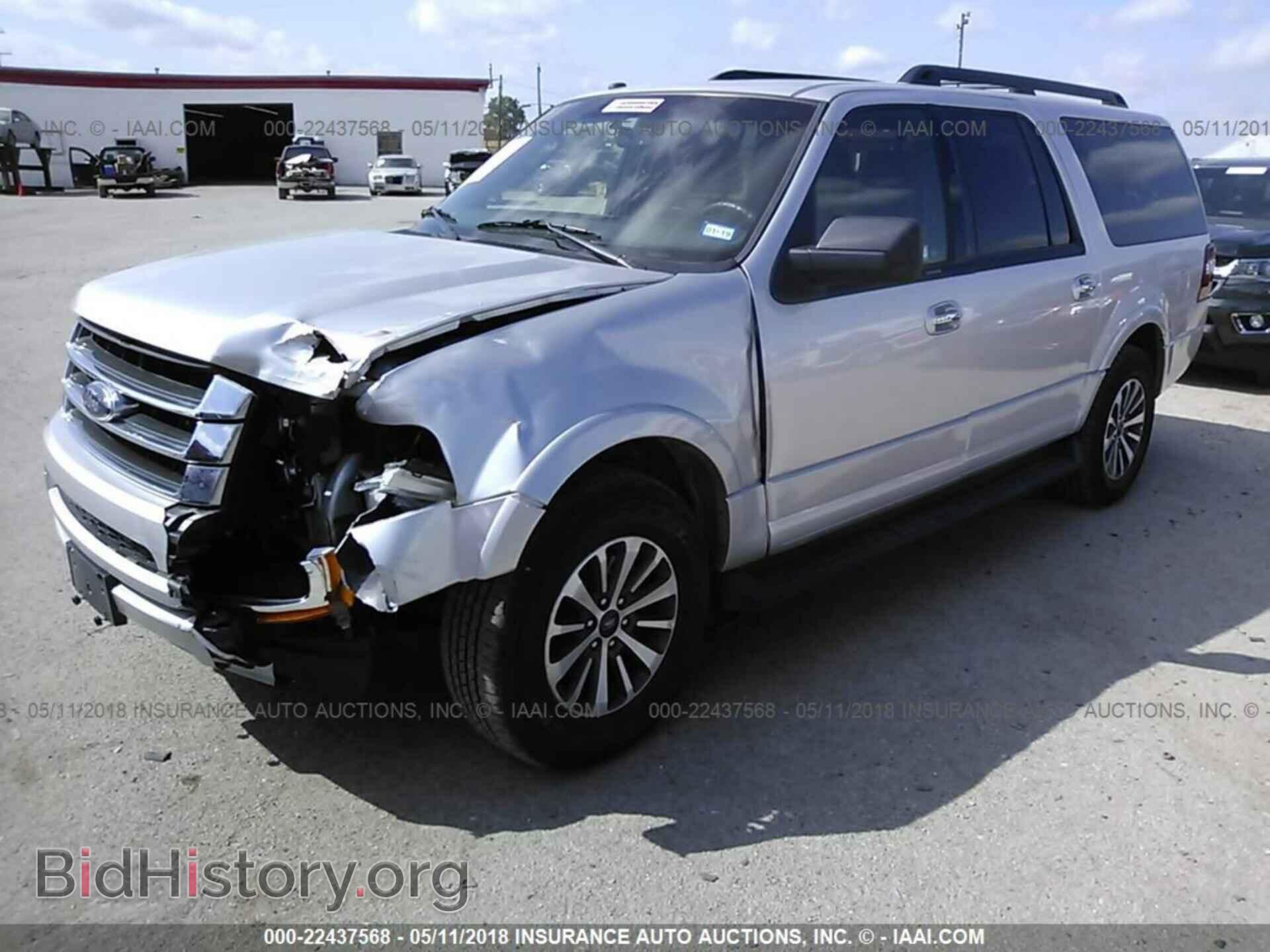 2017 Ford Expedition - VIN: 1FMJK1HT2HEA56003 - Фото 2
