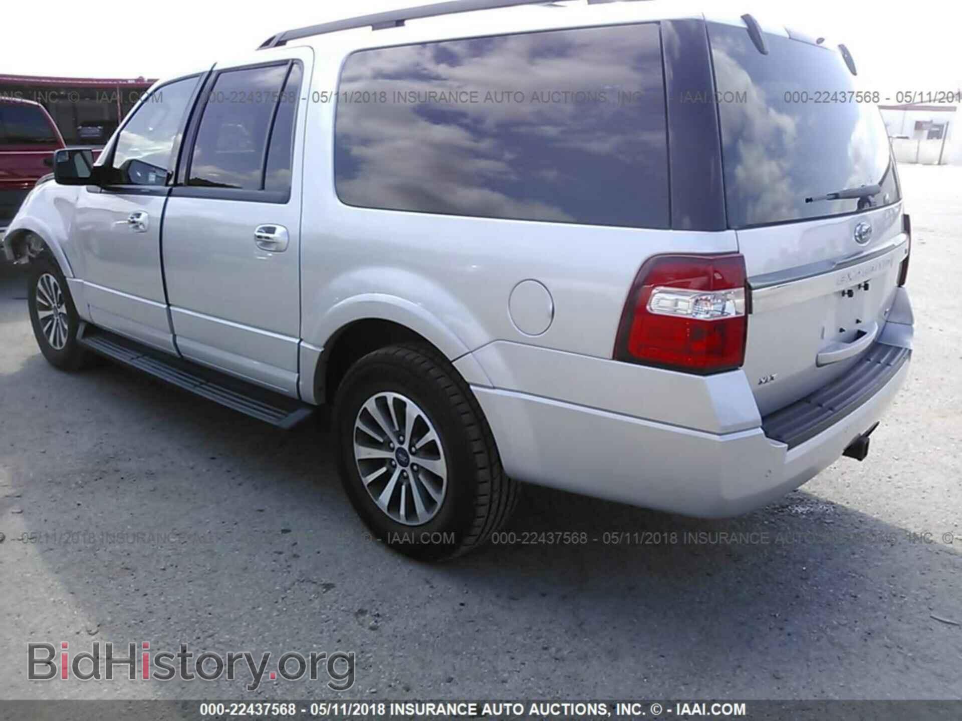 2017 Ford Expedition - VIN: 1FMJK1HT2HEA56003 - Фото 3