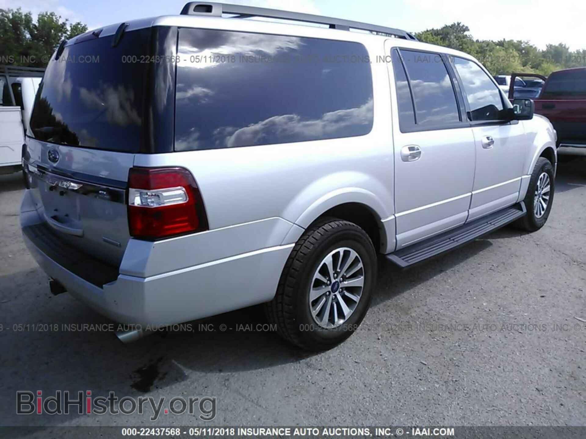2017 Ford Expedition - VIN: 1FMJK1HT2HEA56003 - Фото 4