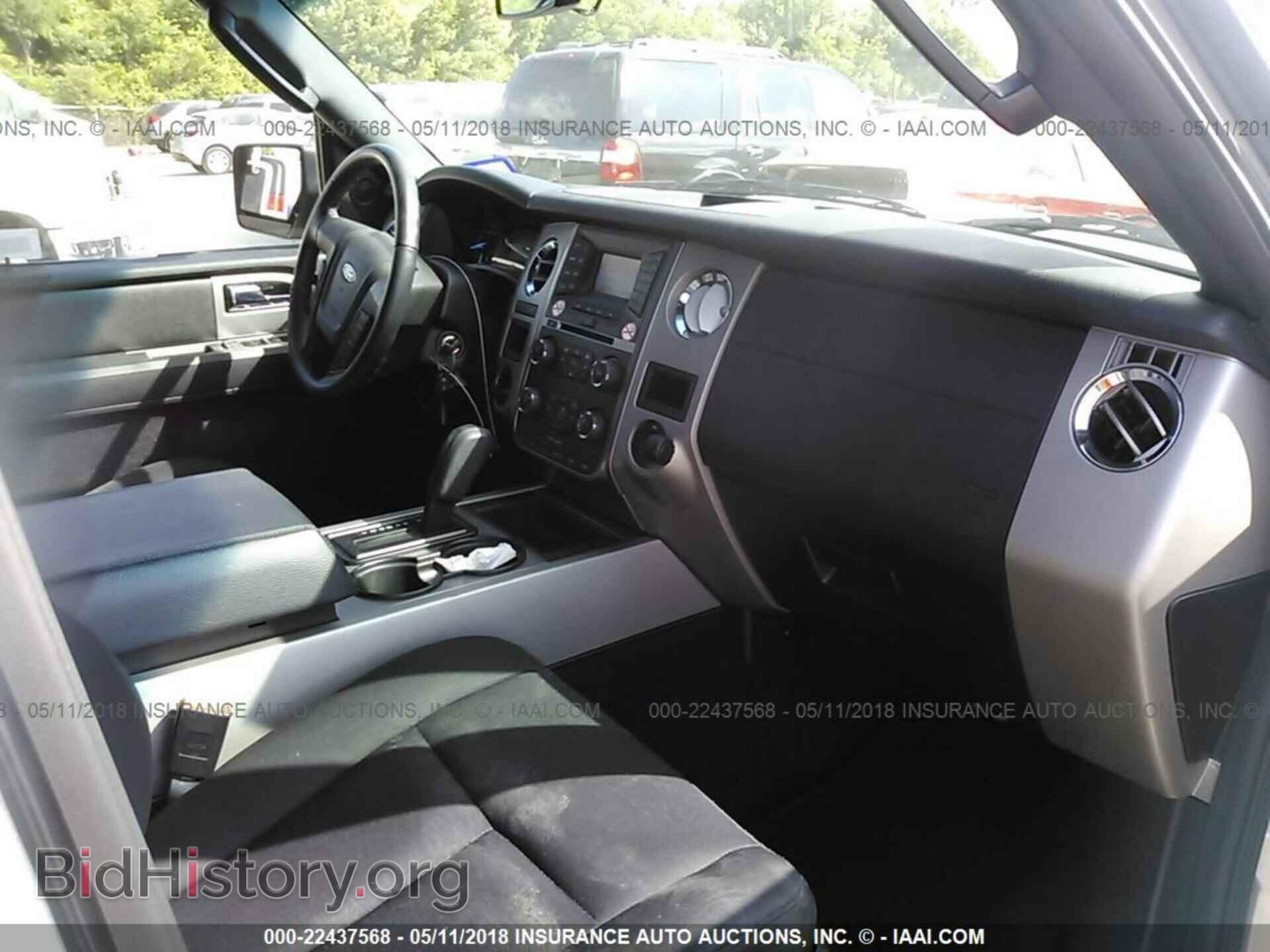 2017 Ford Expedition - VIN: 1FMJK1HT2HEA56003 - Фото 5