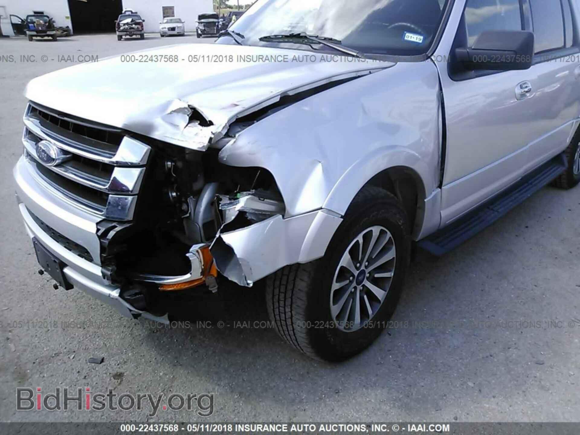 2017 Ford Expedition - VIN: 1FMJK1HT2HEA56003 - Фото 6