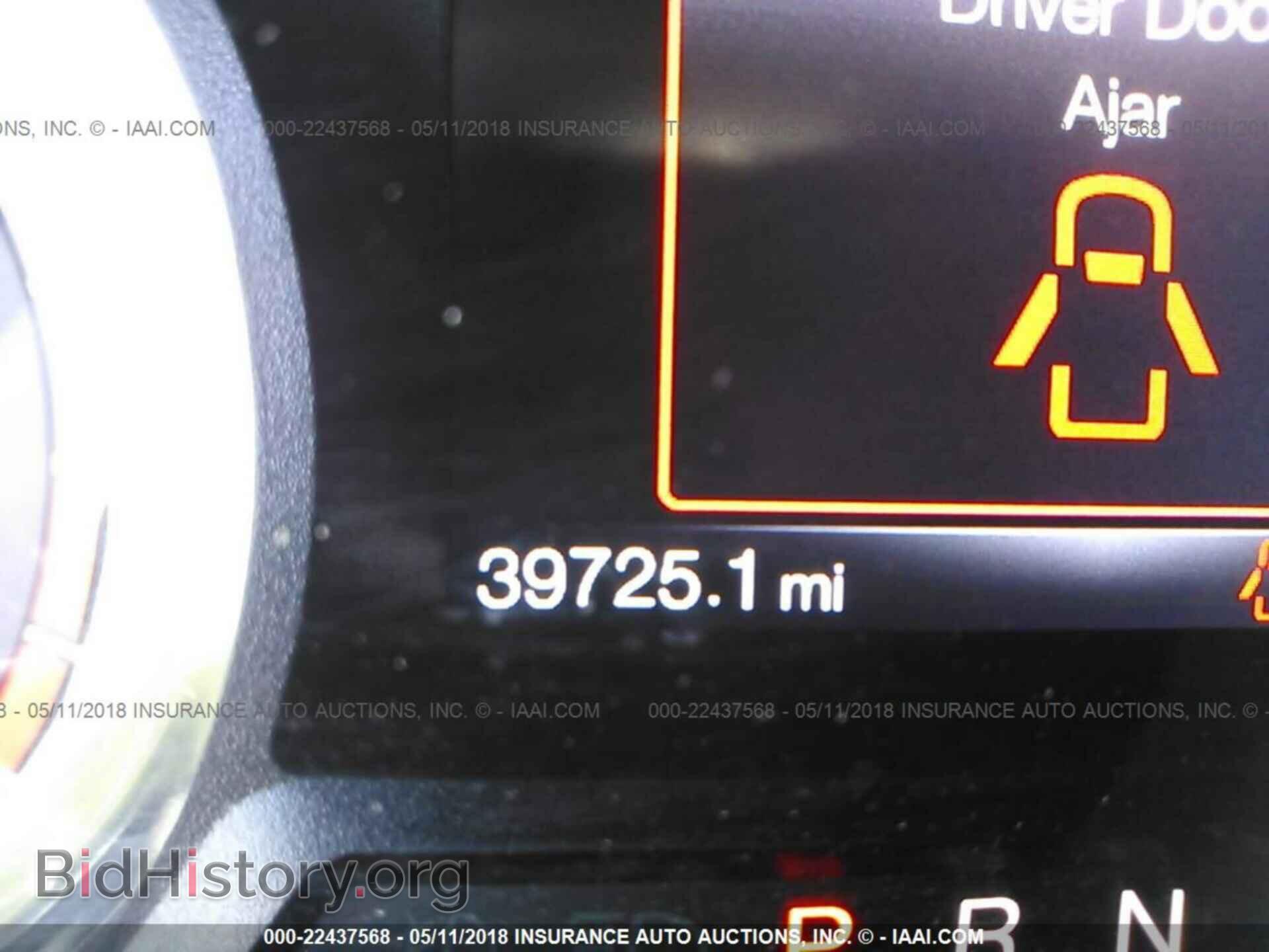 2017 Ford Expedition - VIN: 1FMJK1HT2HEA56003 - Фото 7