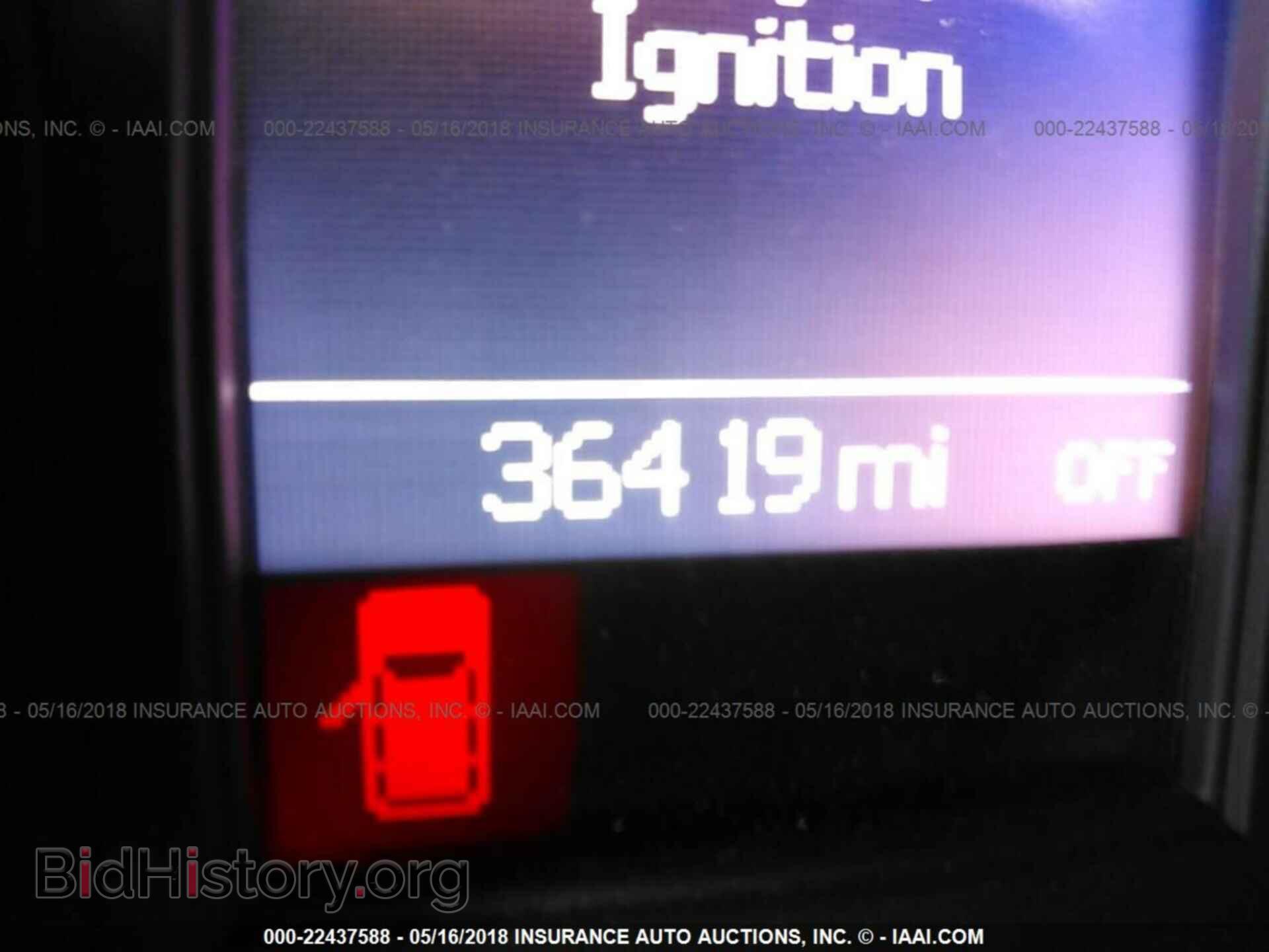 2017 Dodge Grand caravan - VIN: 2C4RDGEG8HR698403 - Фото 7