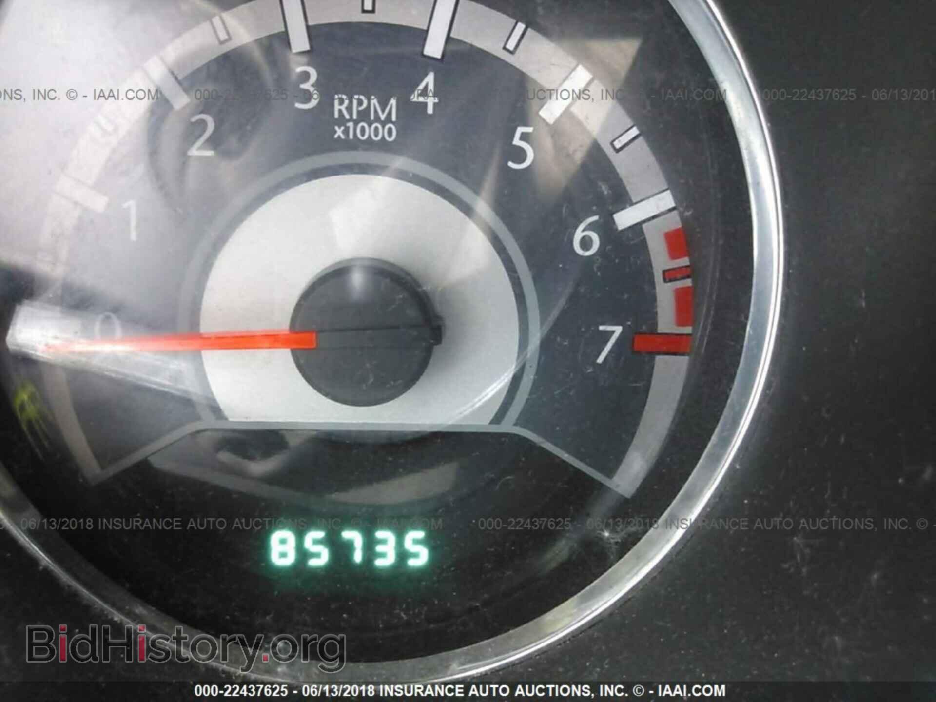 2013 Chrysler 200 - VIN: 1C3CCBAB4DN622713 - Photo 7