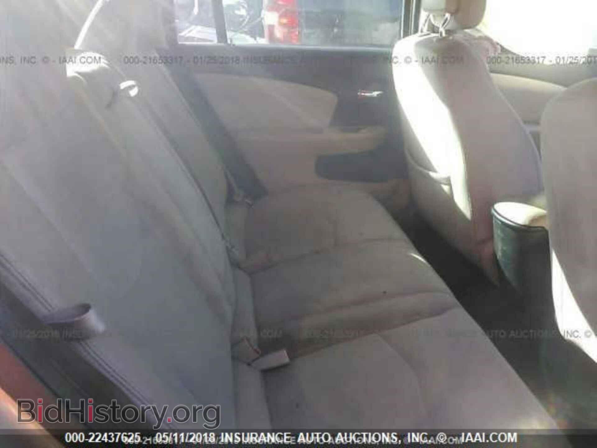 2013 Chrysler 200 - VIN: 1C3CCBAB4DN622713 - Photo 8