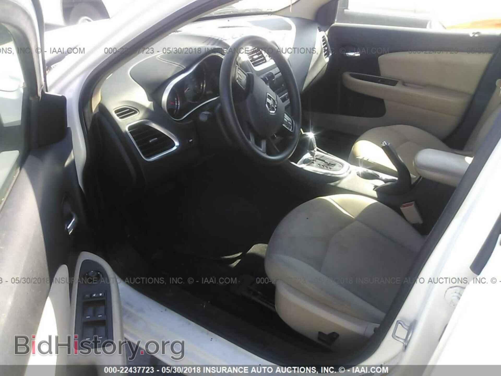 2011 Dodge Avenger - VIN: 1B3BD4FG3BN558991 - Фото 7