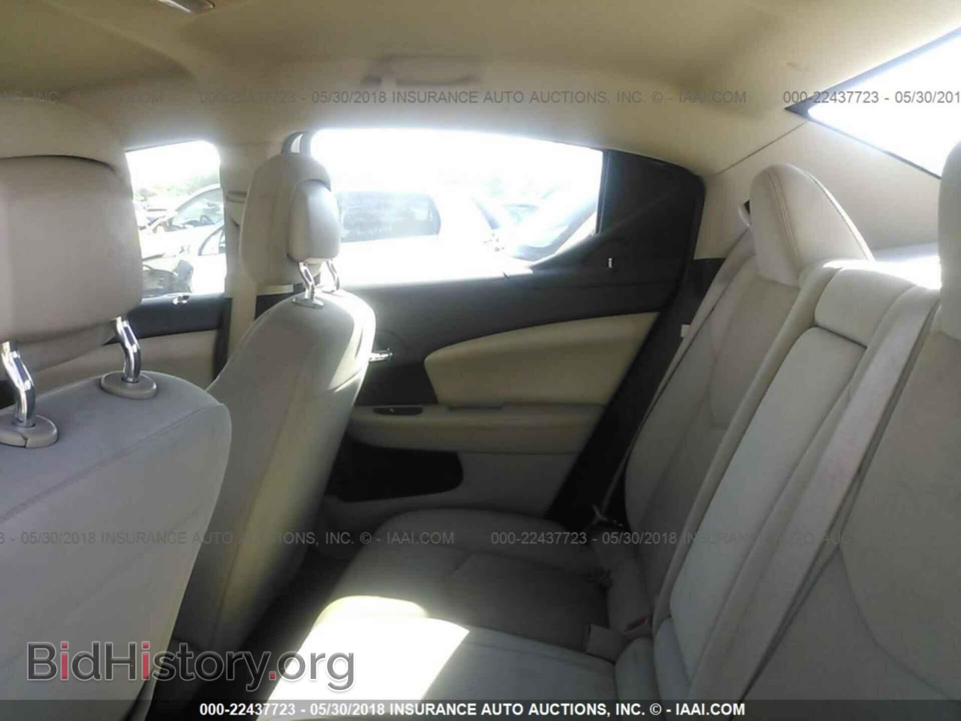 2011 Dodge Avenger - VIN: 1B3BD4FG3BN558991 - Фото 8