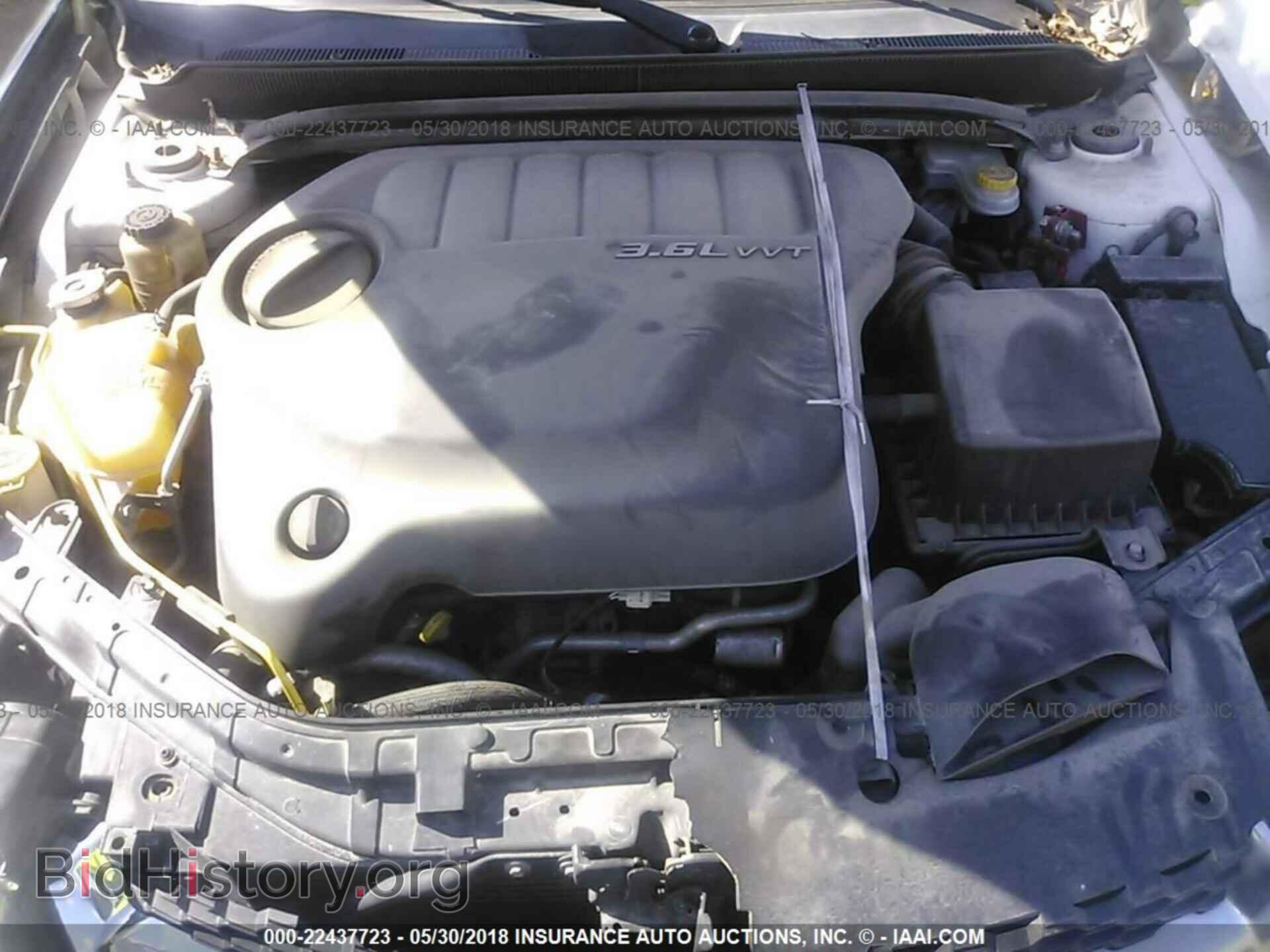 2011 Dodge Avenger - VIN: 1B3BD4FG3BN558991 - Фото 10