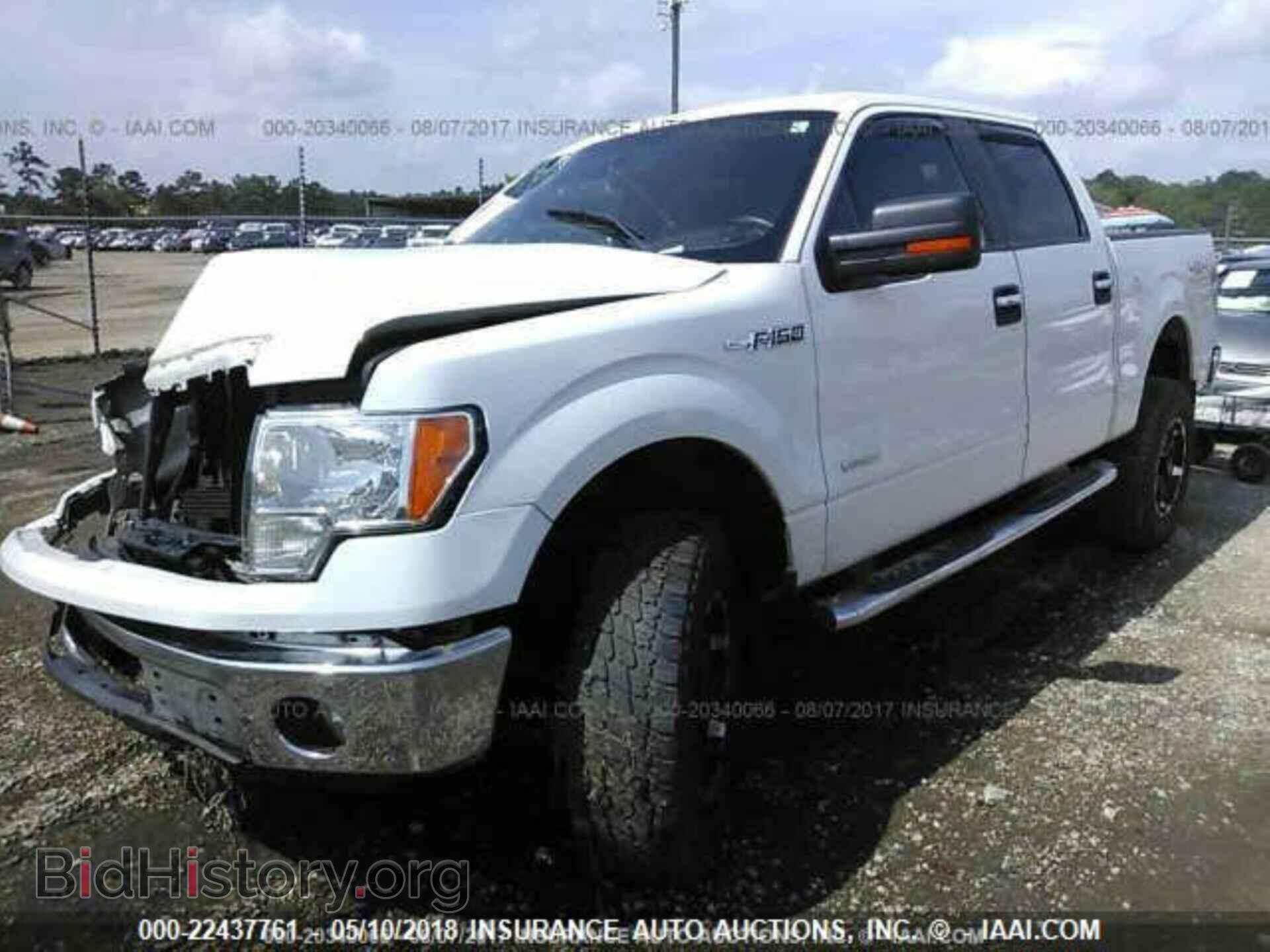 2011 Ford F150 - VIN: 1FTFW1ET7BFD06873 - Фото 2