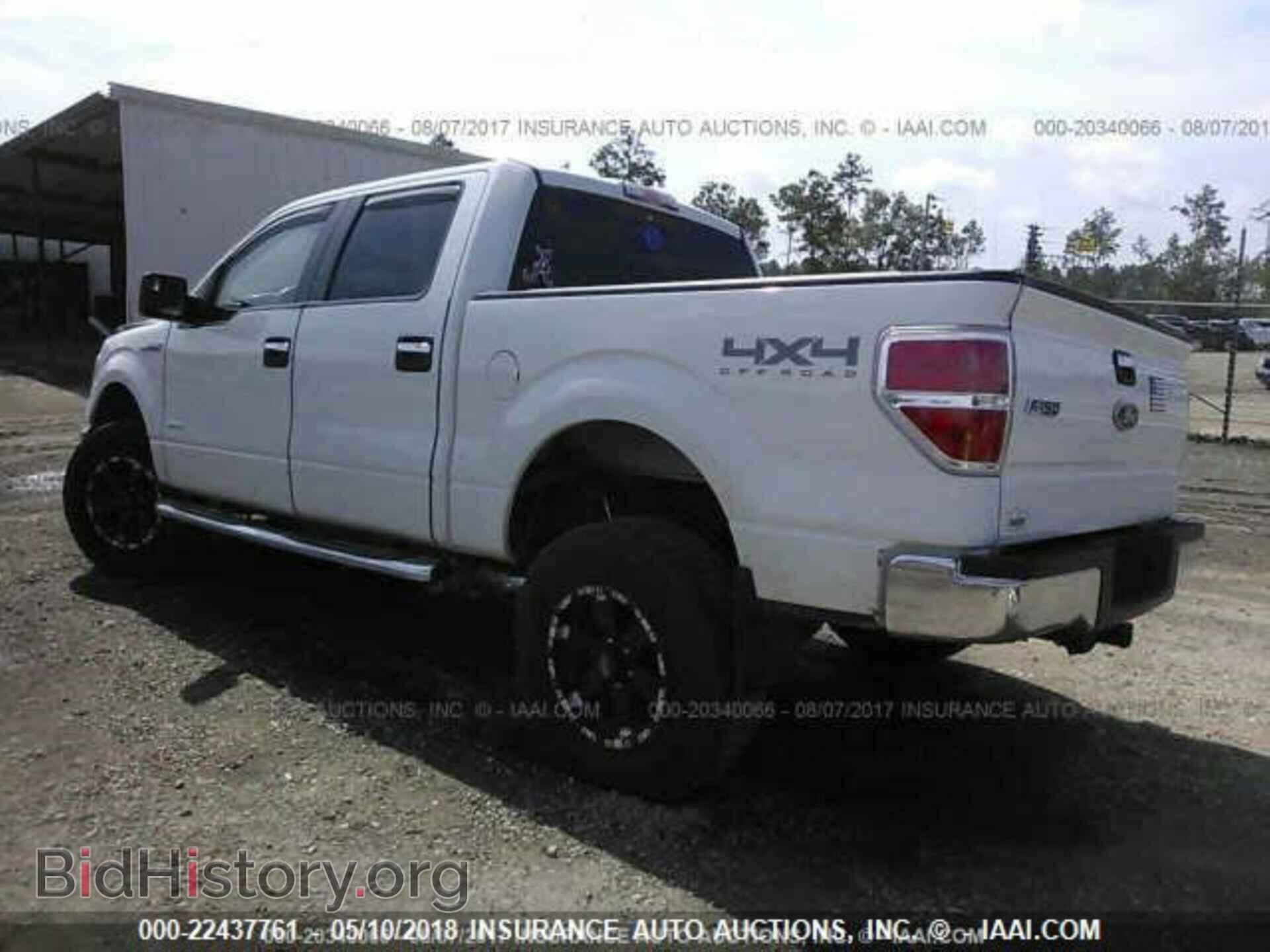 2011 Ford F150 - VIN: 1FTFW1ET7BFD06873 - Фото 3