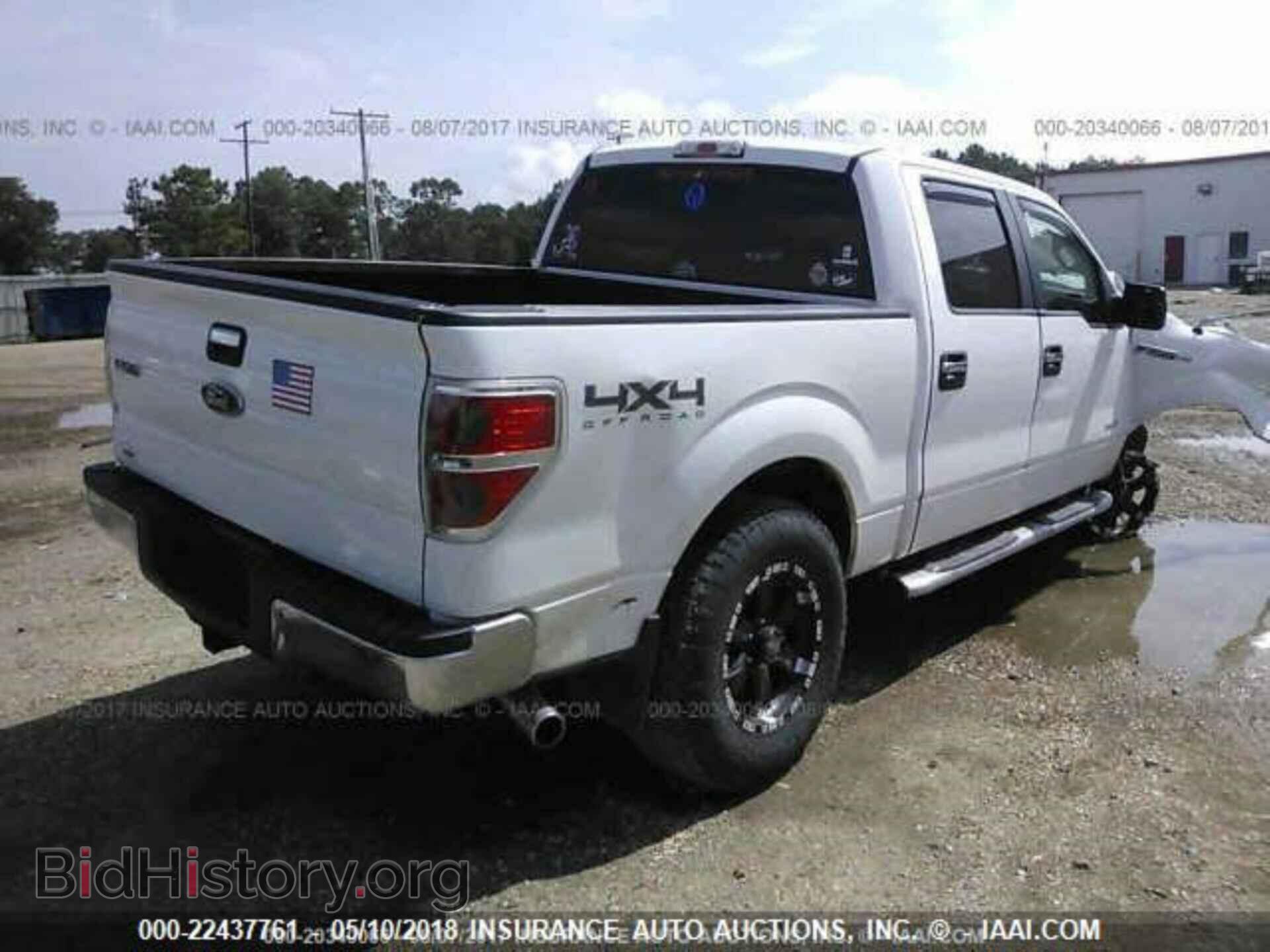2011 Ford F150 - VIN: 1FTFW1ET7BFD06873 - Фото 4