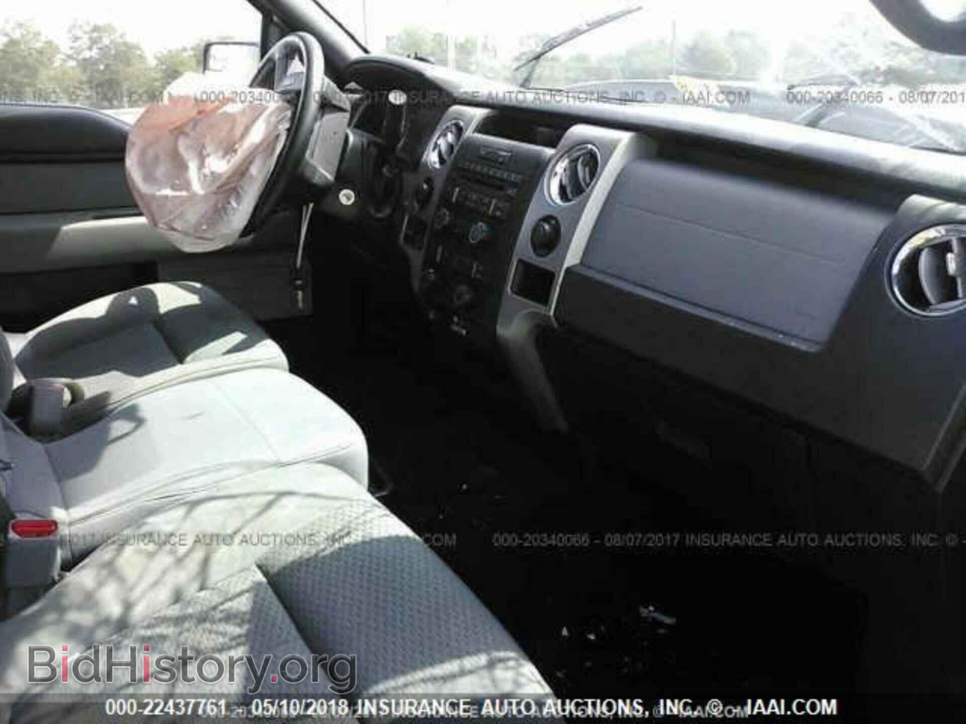 2011 Ford F150 - VIN: 1FTFW1ET7BFD06873 - Фото 5