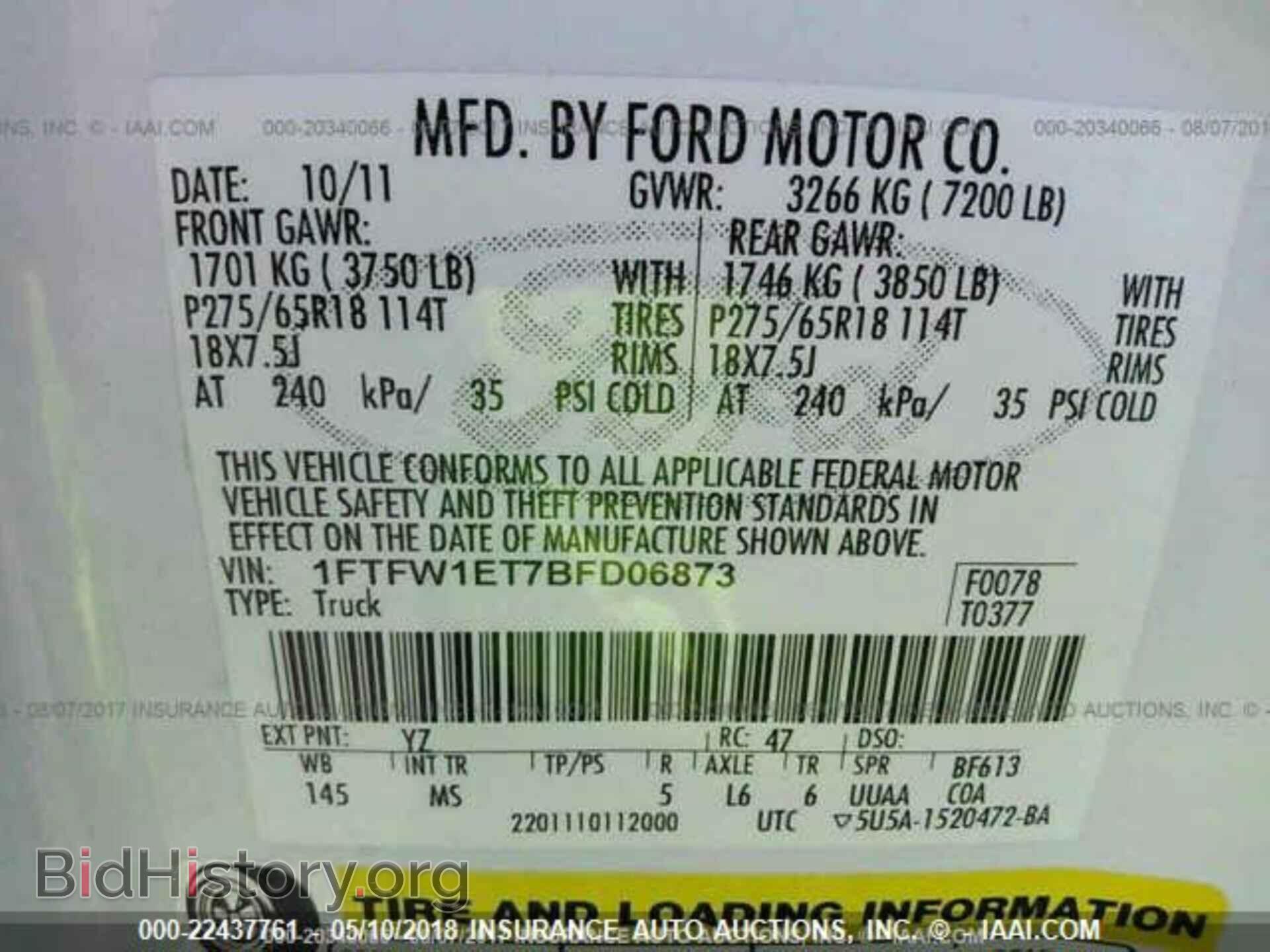 2011 Ford F150 - VIN: 1FTFW1ET7BFD06873 - Фото 9