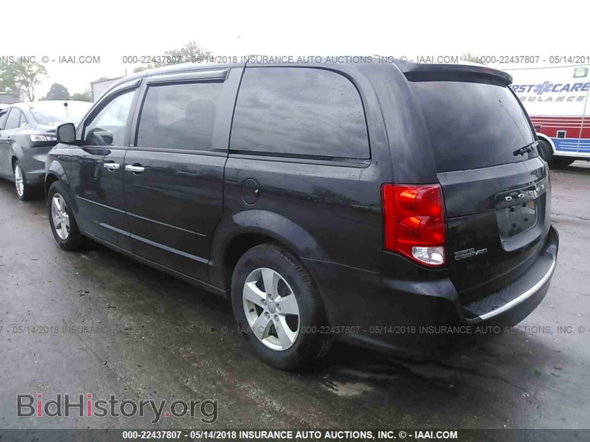 2013 Dodge Grand caravan - VIN: 2C4RDGBG0DR648822 - Фото 3