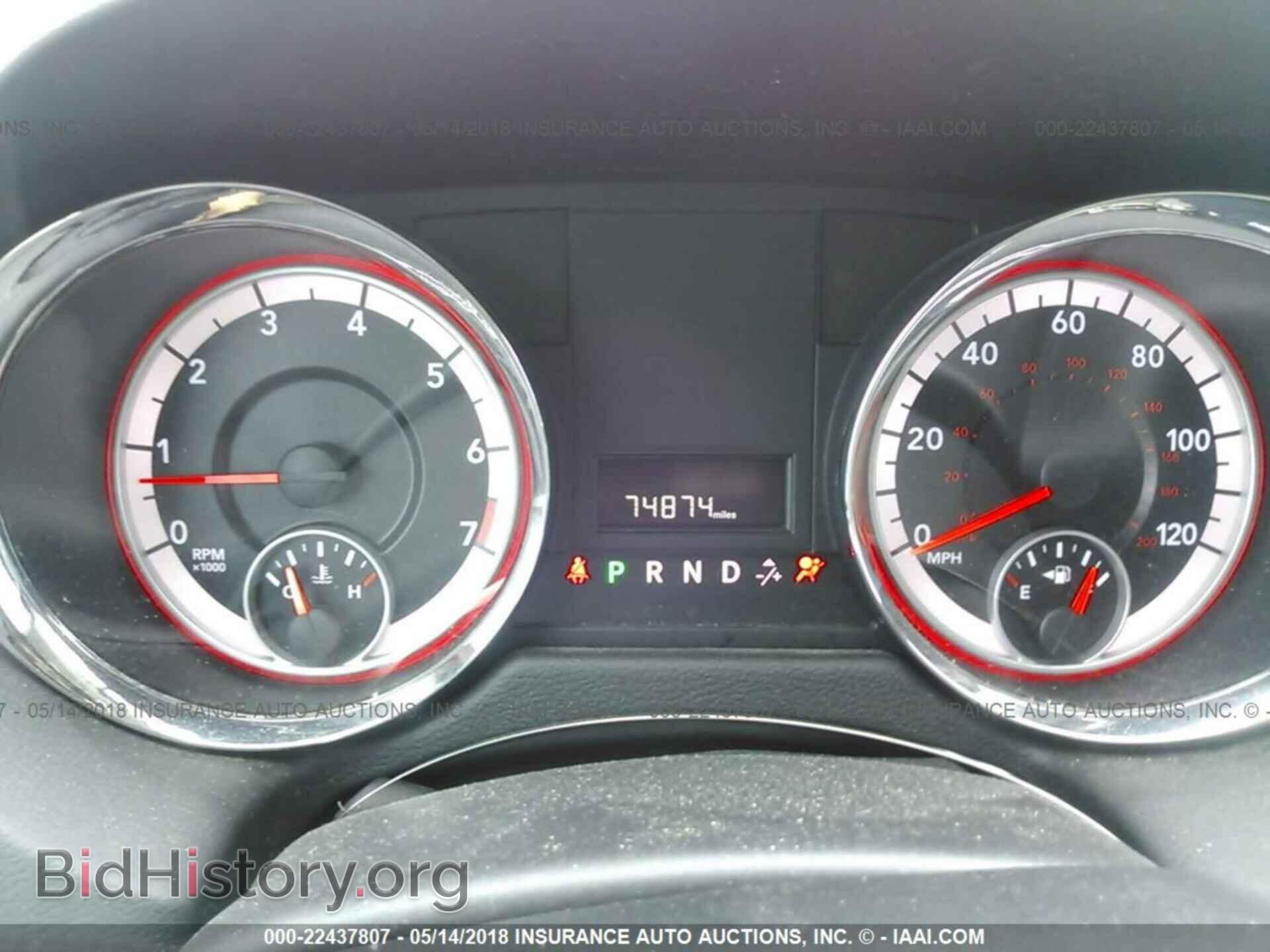 2013 Dodge Grand caravan - VIN: 2C4RDGBG0DR648822 - Фото 7
