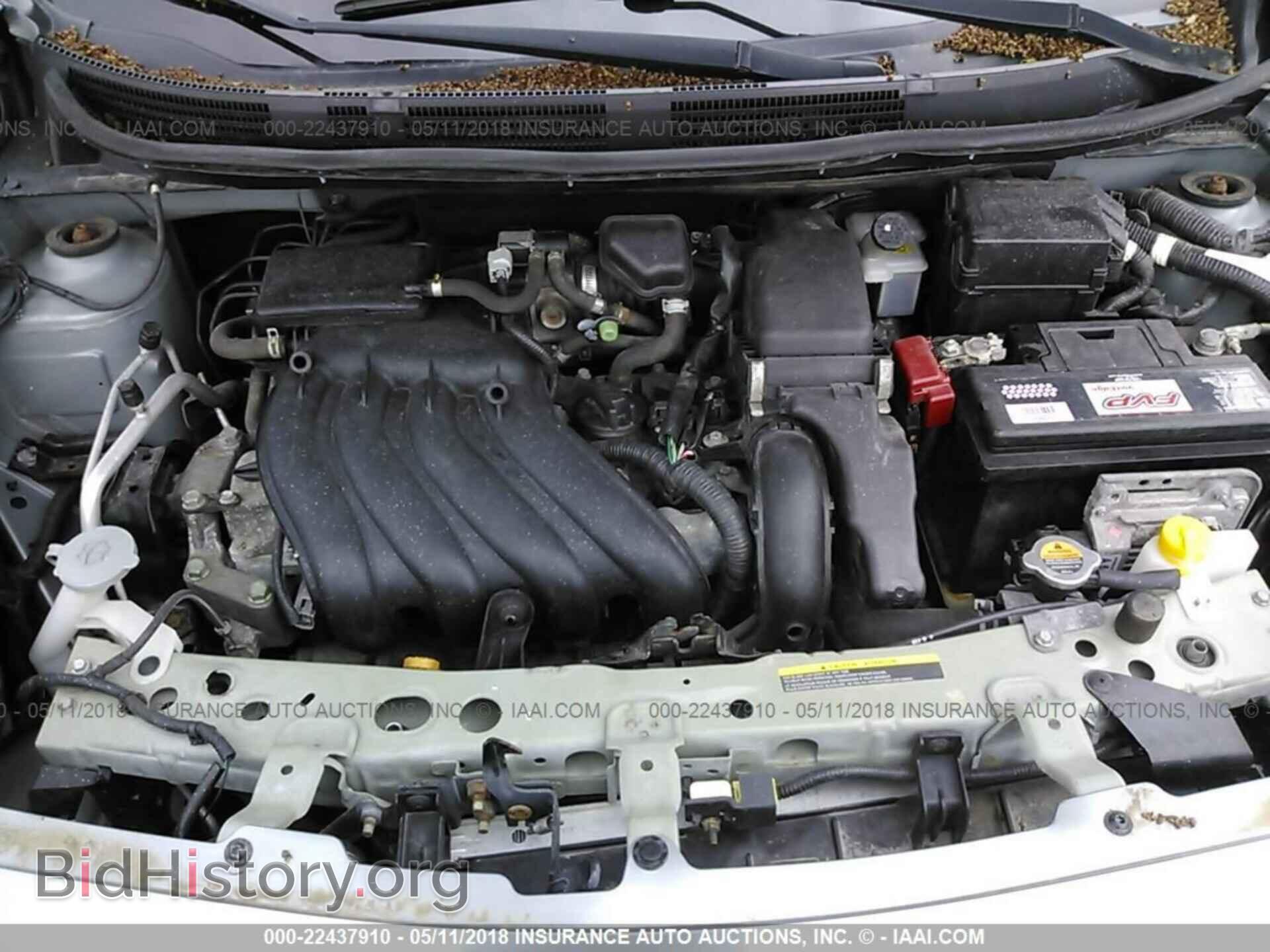 2012 Nissan Versa - VIN: 3N1CN7AP1CL819743 - Фото 10