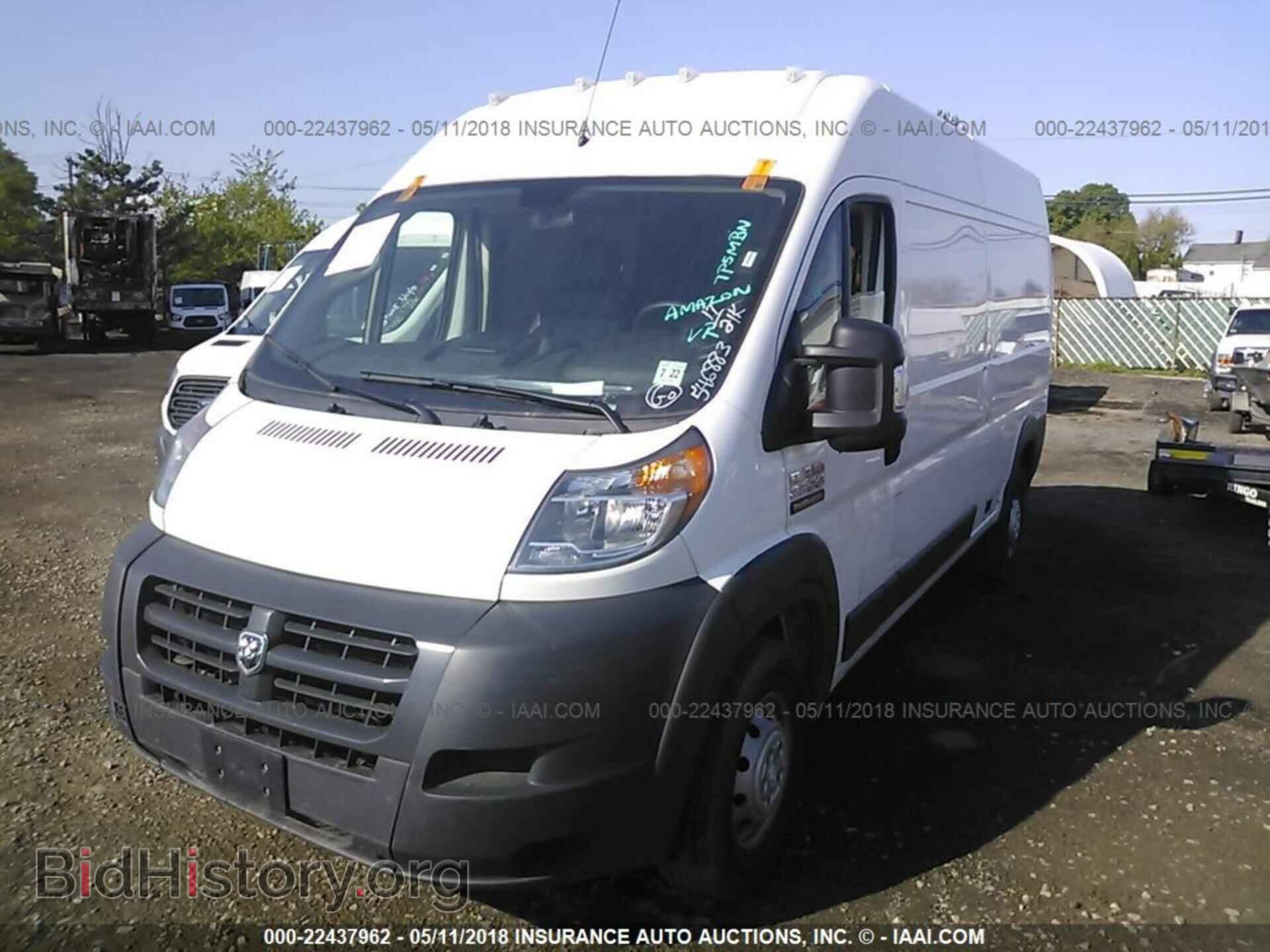 2017 Ram Promaster 2500 - VIN: 3C6TRVDG4HE546883 - Фото 2