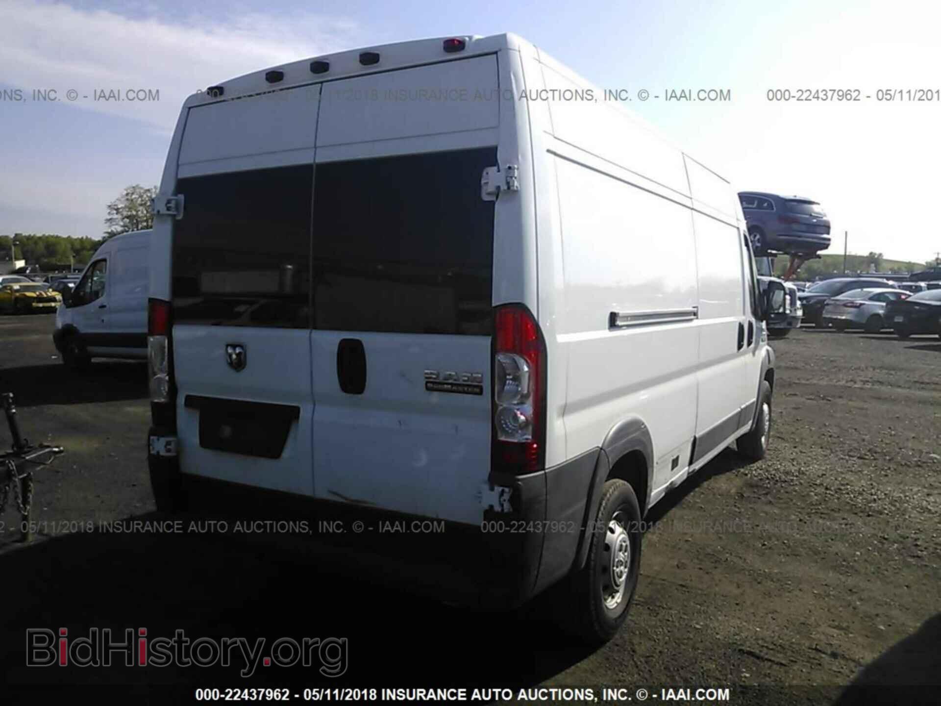 2017 Ram Promaster 2500 - VIN: 3C6TRVDG4HE546883 - Фото 4