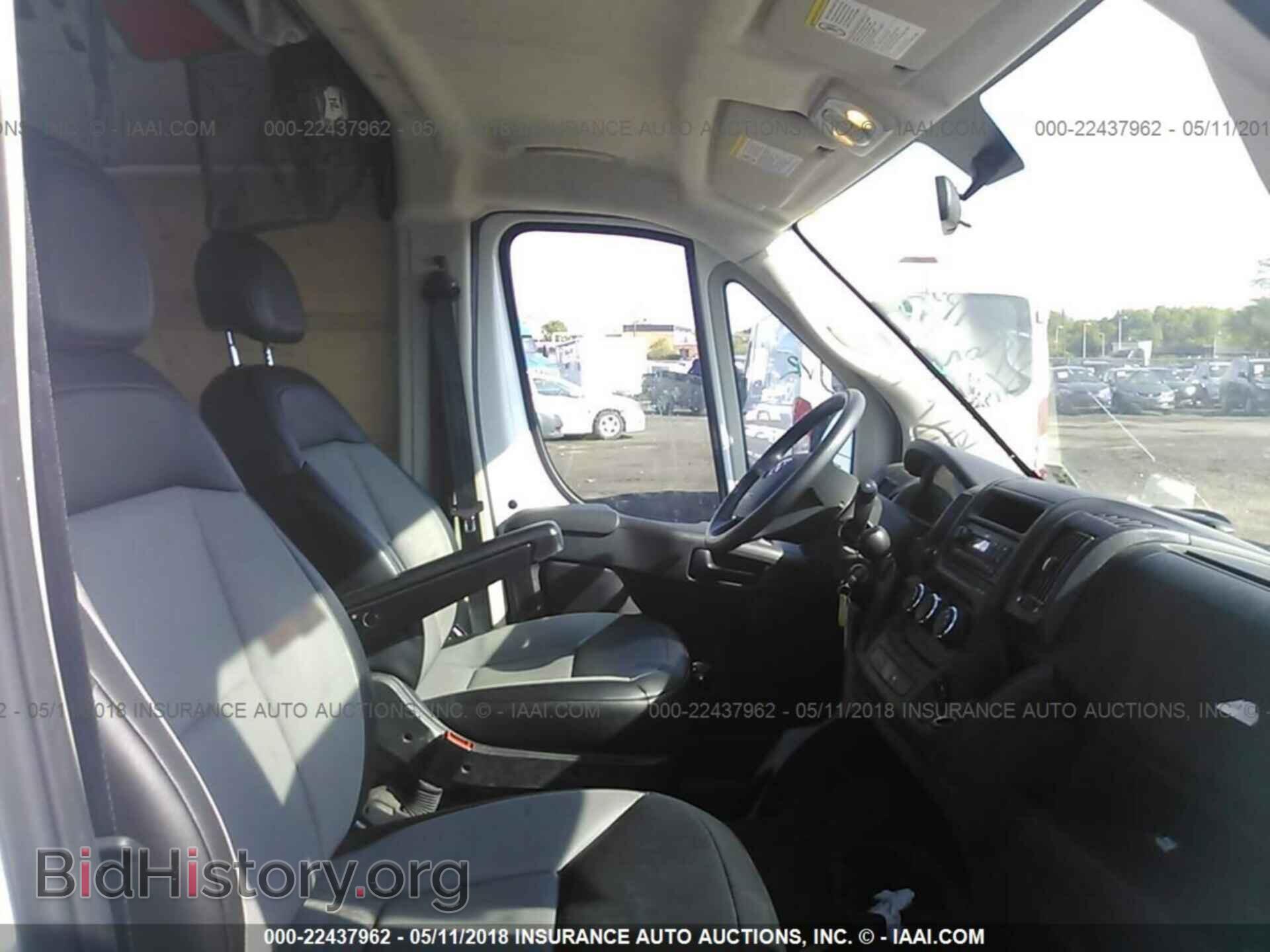 2017 Ram Promaster 2500 - VIN: 3C6TRVDG4HE546883 - Фото 5