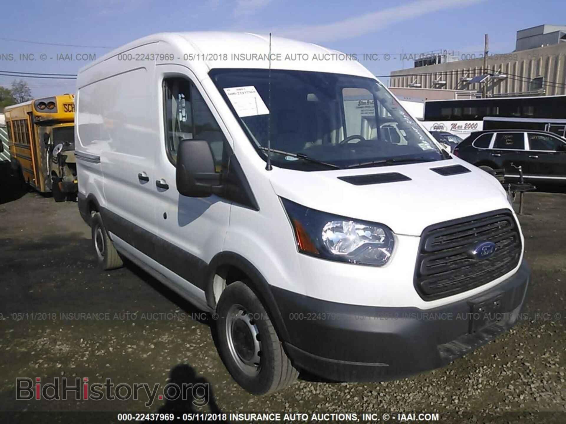 Photo 1FTYR1CM9HKA97096 - Ford Transit 2017