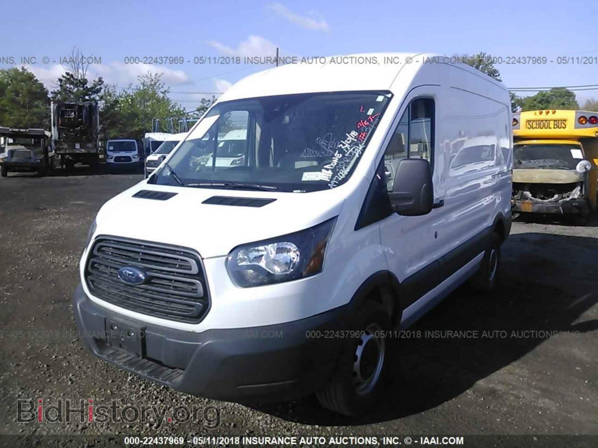 2017 Ford Transit - VIN: 1FTYR1CM9HKA97096 - Фото 2