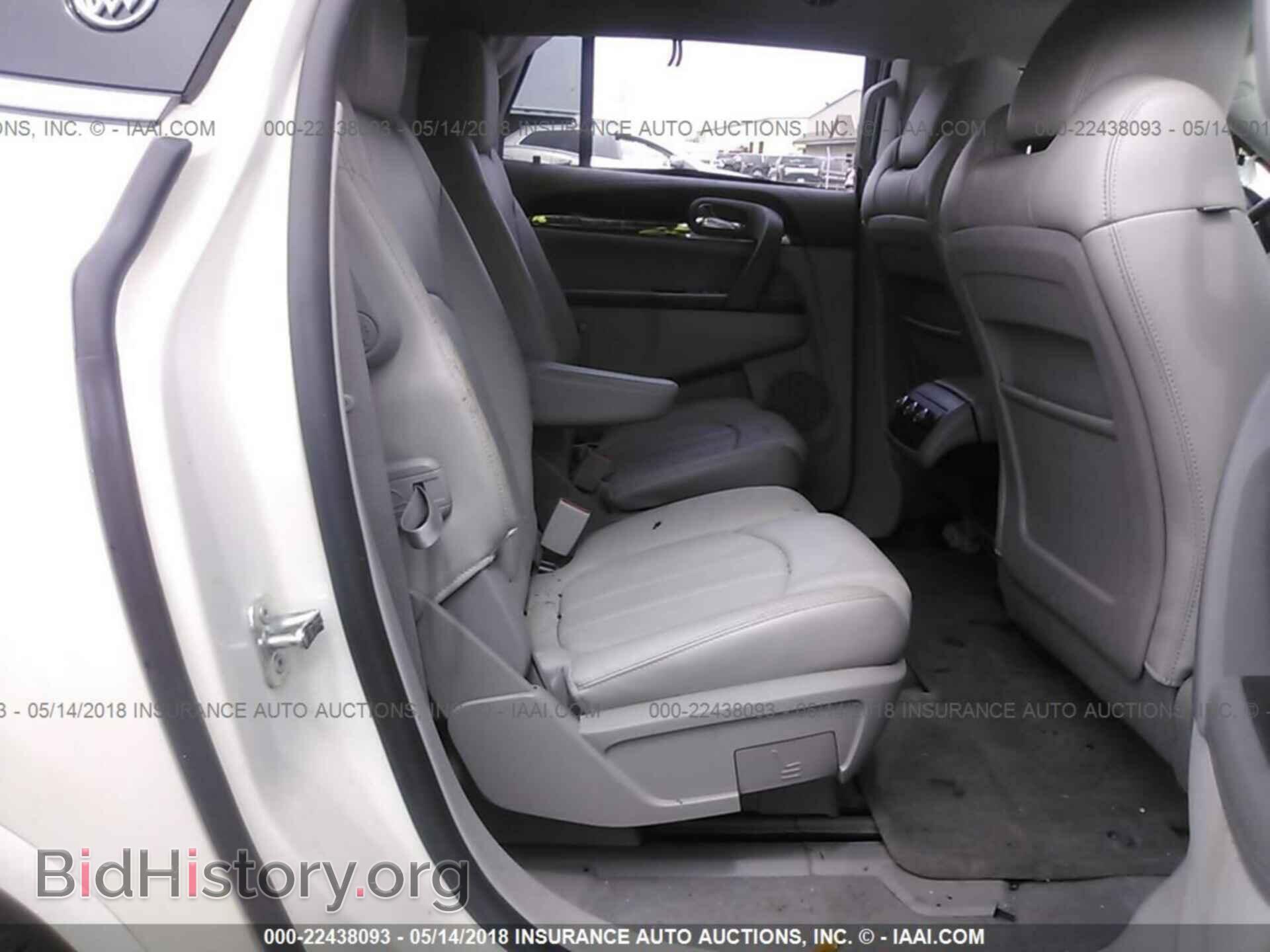 2015 Buick Enclave - VIN: 5GAKVBKD9FJ219565 - Фото 8