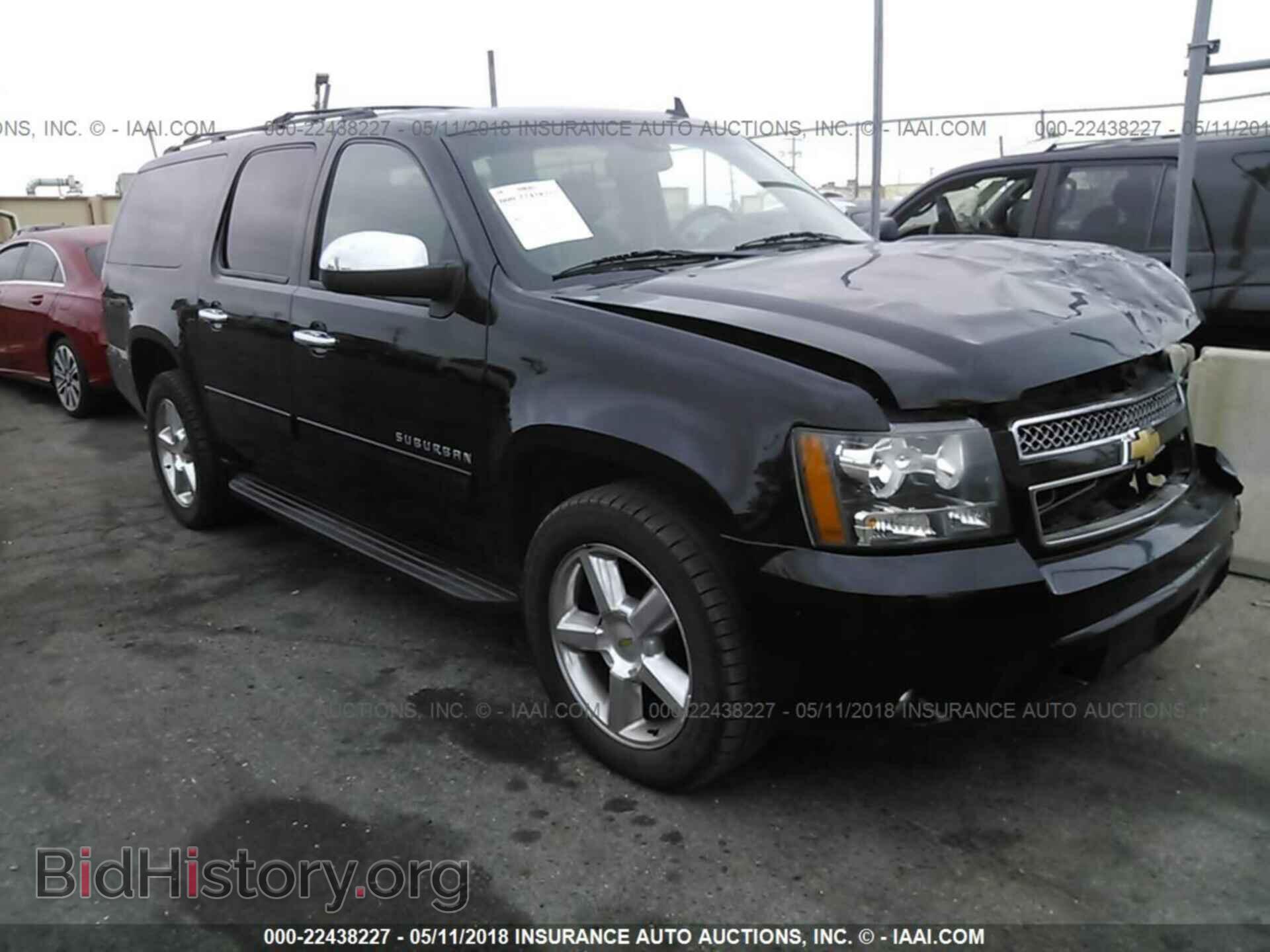 Photo 1GNSCHE09ER230959 - Chevrolet Suburban 2014