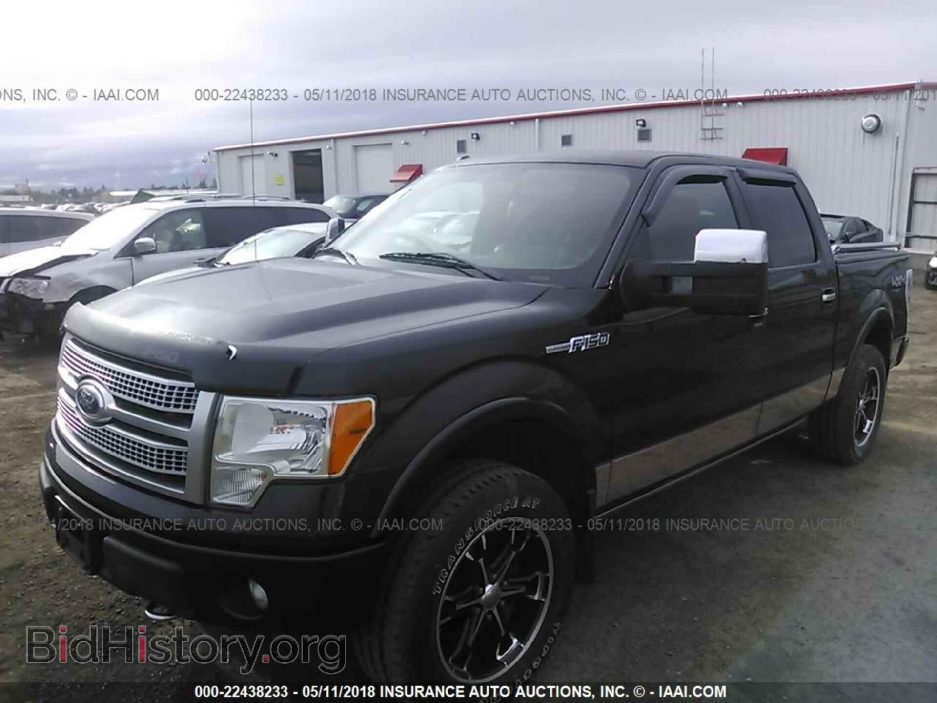 2012 Ford F150 - VIN: 1FTFW1E69CFA62302 - Фото 2