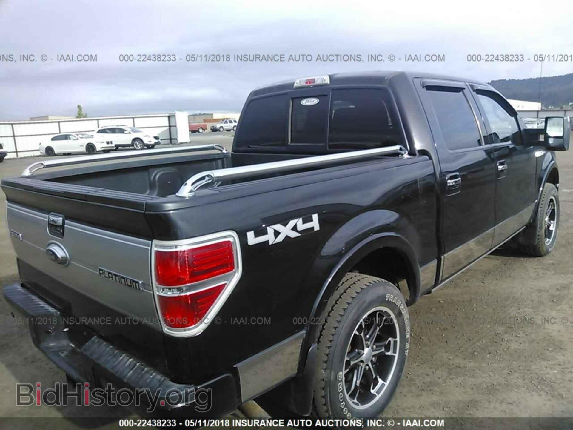 2012 Ford F150 - VIN: 1FTFW1E69CFA62302 - Фото 4
