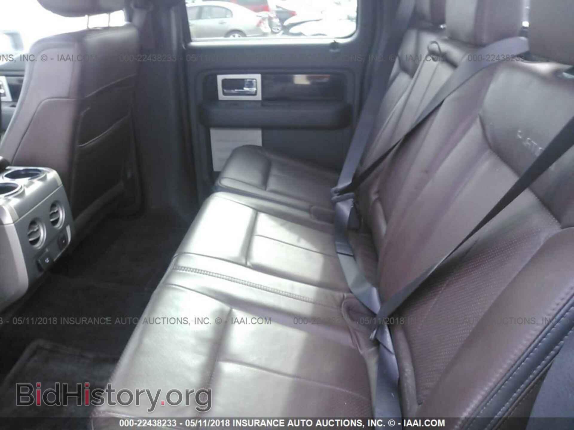 2012 Ford F150 - VIN: 1FTFW1E69CFA62302 - Фото 8